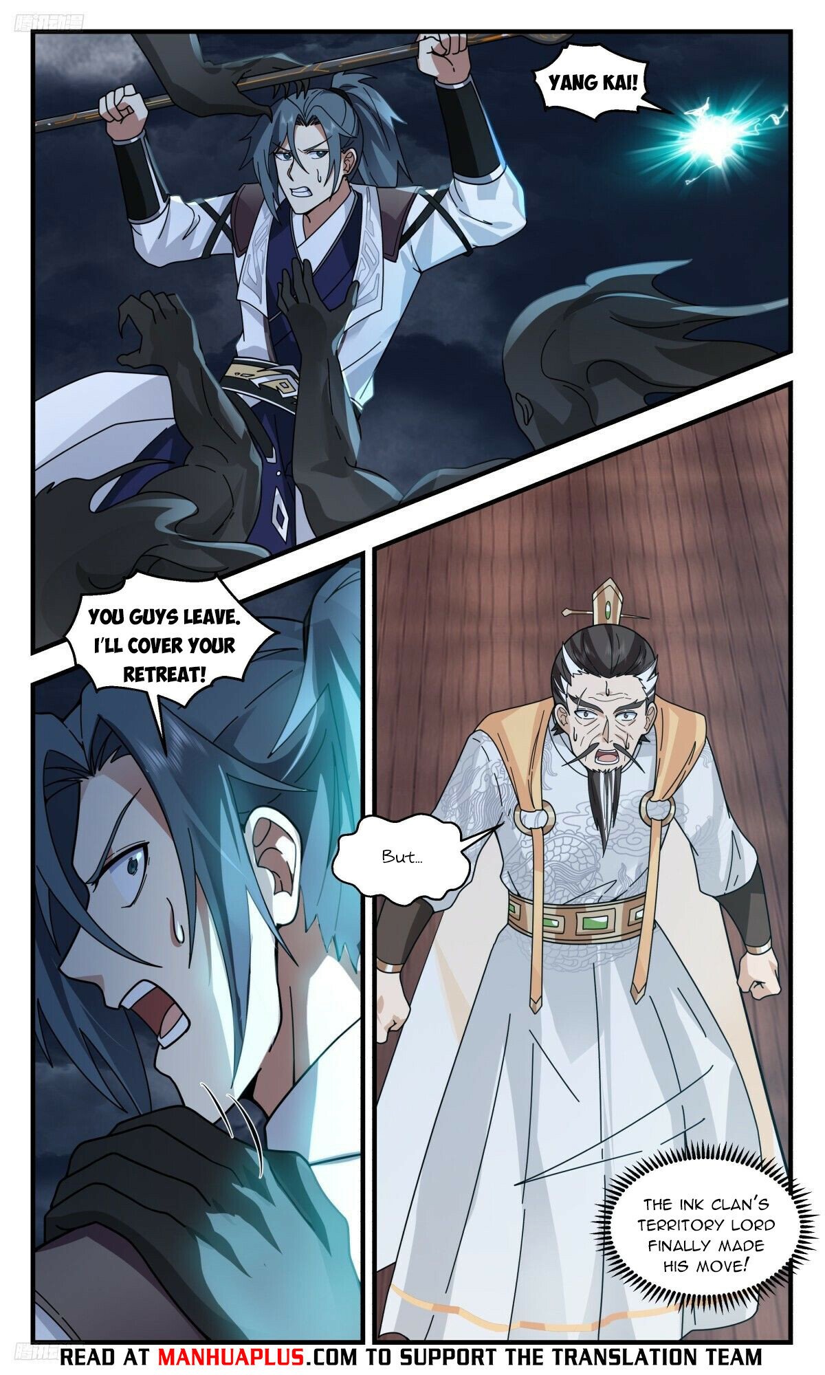 Martial Peak Chapter 3113 page 8 - Chapter 3113: Foolish Bravery