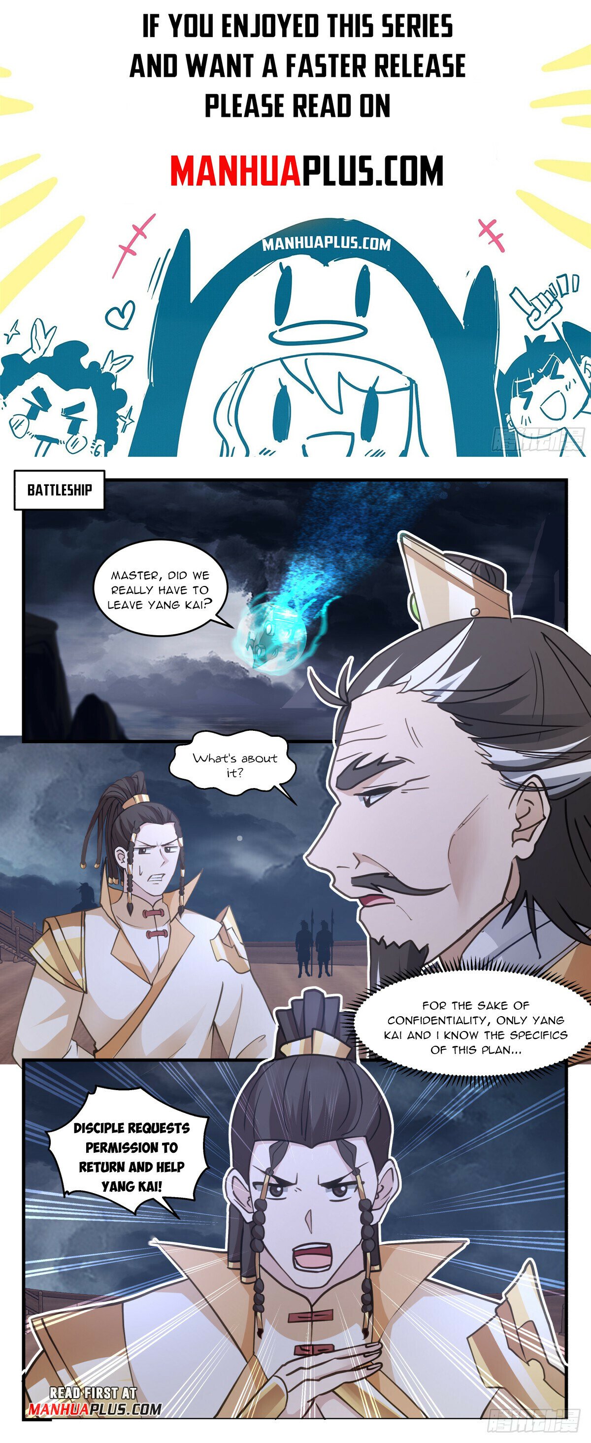 Martial Peak Chapter 3114 page 1 - Chapter 3114: Putting On The Full Act