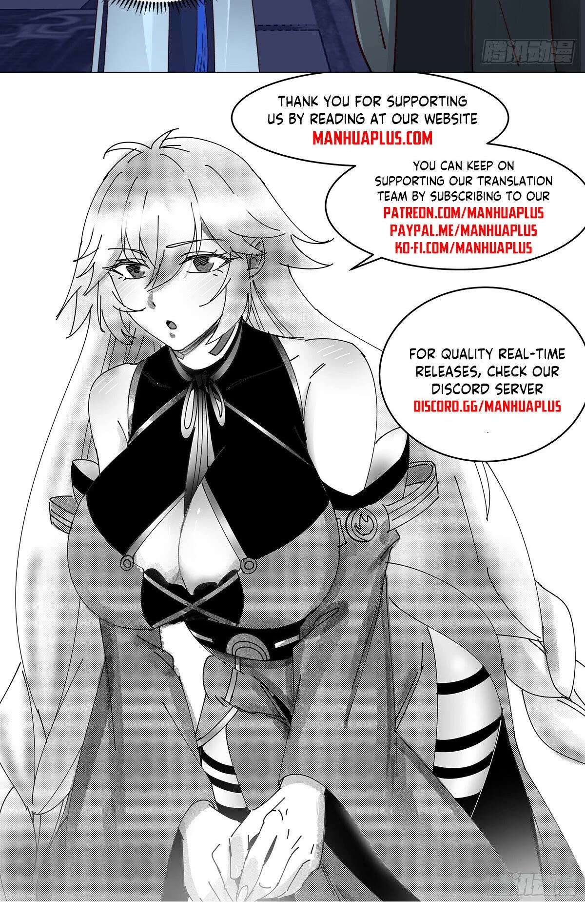 Martial Peak Chapter 3114 page 13 - Chapter 3114: Putting On The Full Act