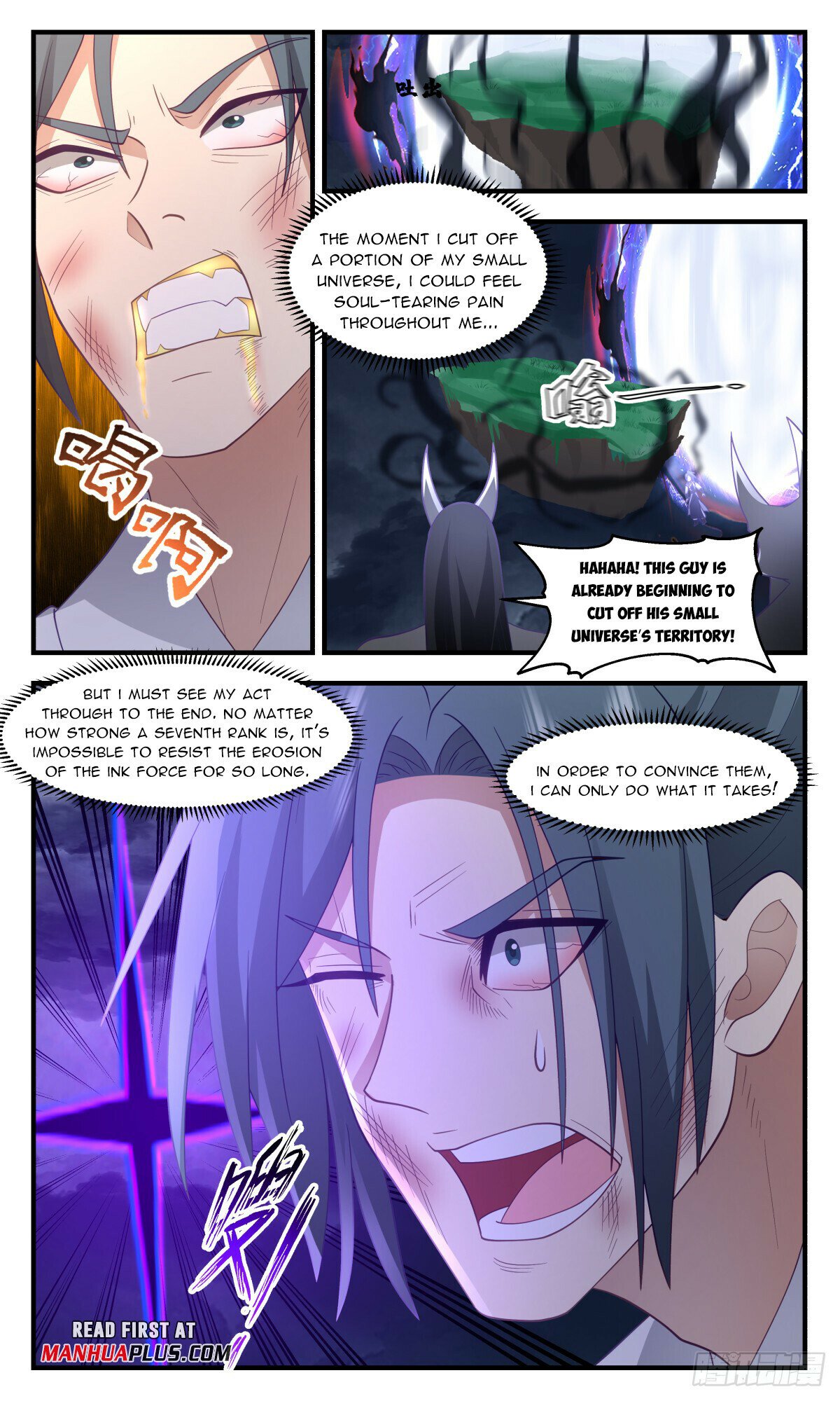 Martial Peak Chapter 3114 page 3 - Chapter 3114: Putting On The Full Act