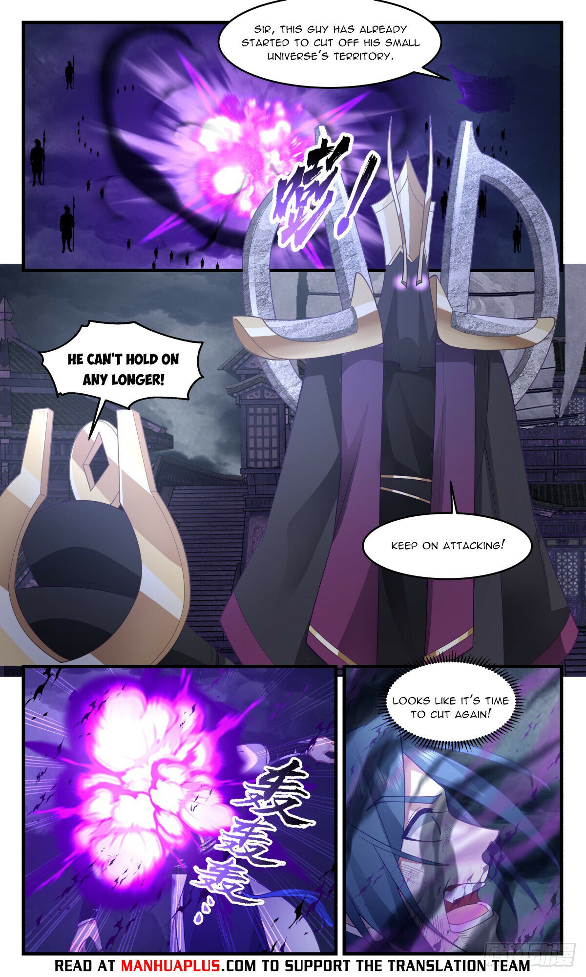Martial Peak Chapter 3114 page 4 - Chapter 3114: Putting On The Full Act