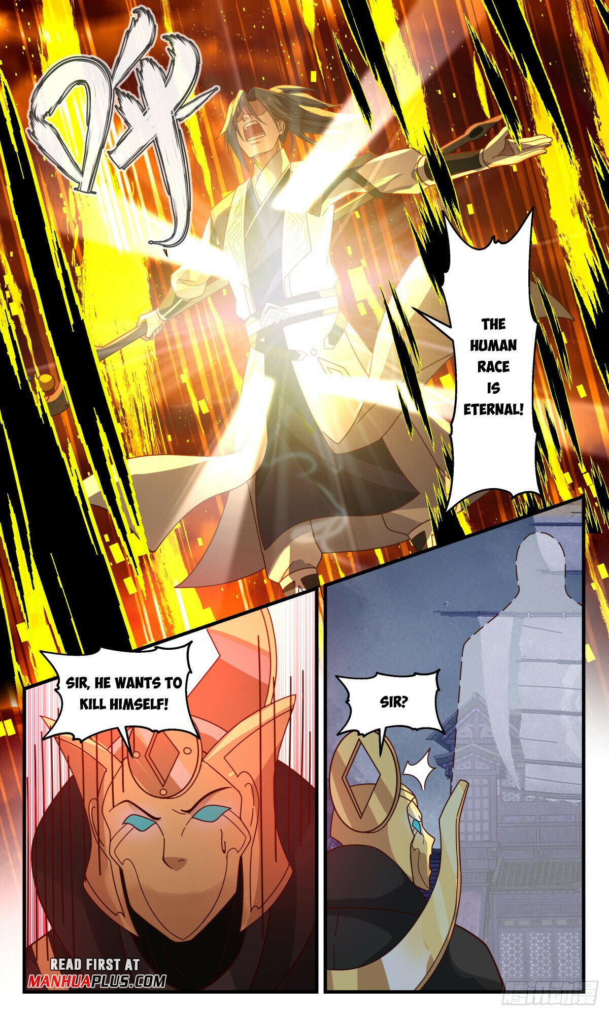 Martial Peak Chapter 3114 page 7 - Chapter 3114: Putting On The Full Act