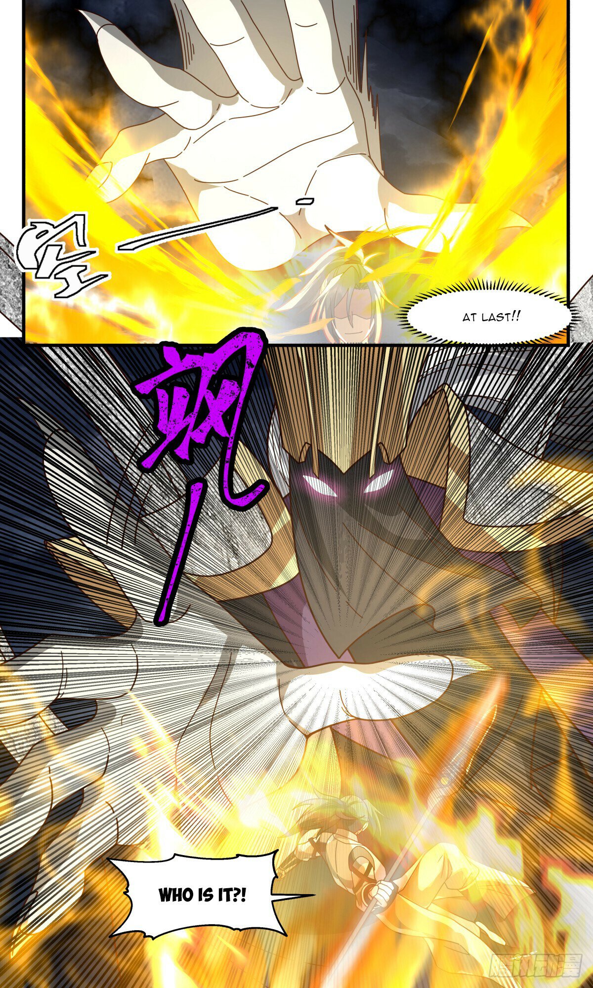 Martial Peak Chapter 3114 page 8 - Chapter 3114: Putting On The Full Act