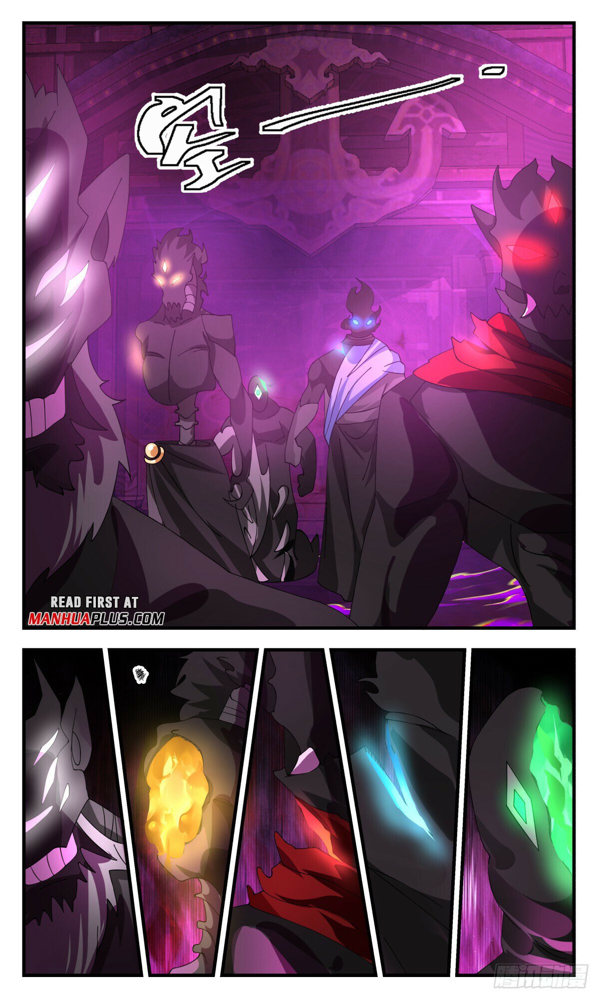Martial Peak Chapter 3116 page 3 - Chapter 3116: Liu Zian