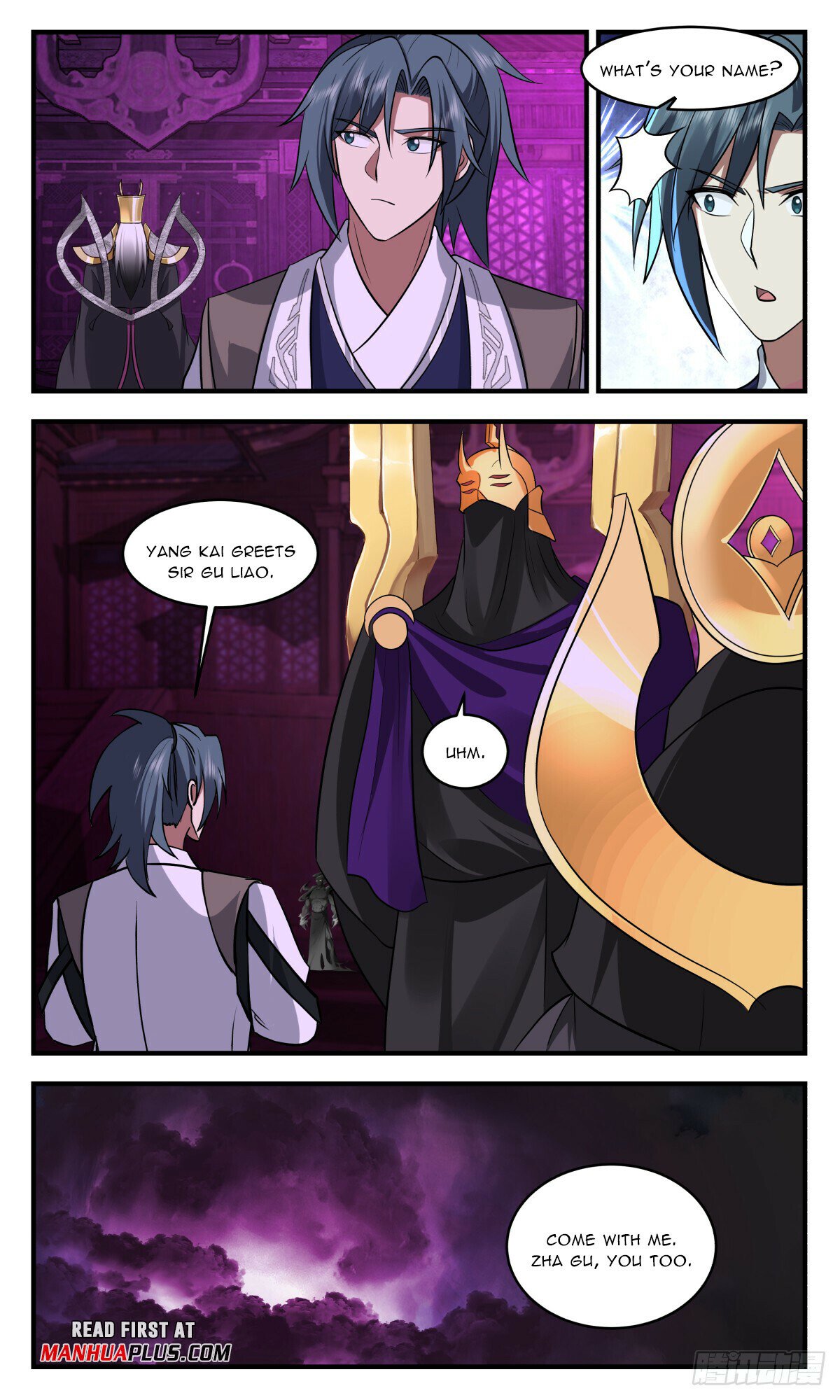Martial Peak Chapter 3116 page 5 - Chapter 3116: Liu Zian