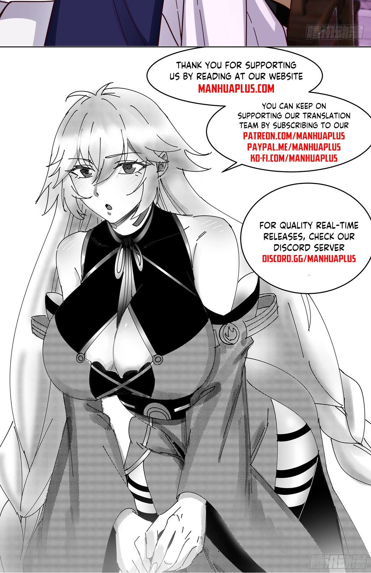 Martial Peak Chapter 3117 page 13 - Chapter 3117: Hostility