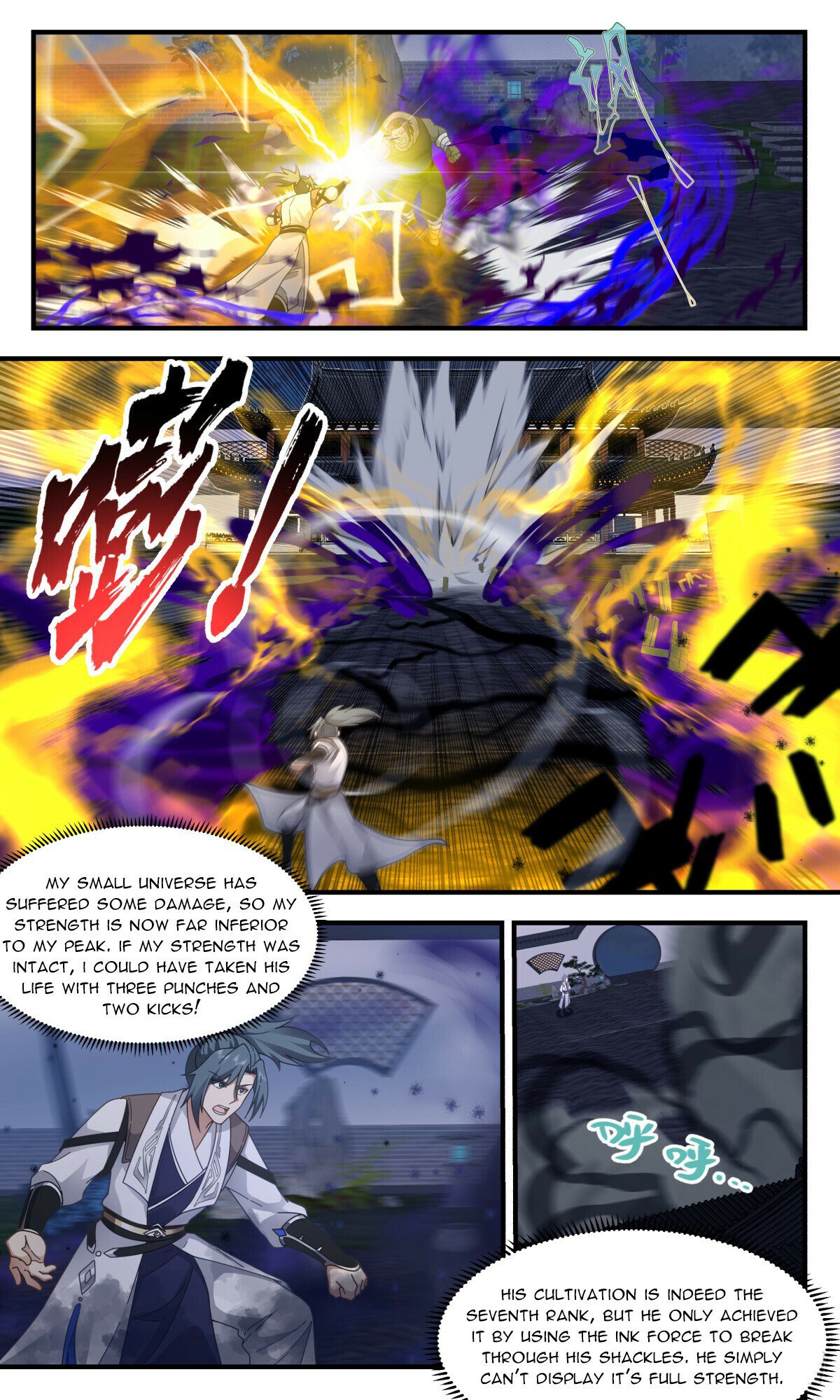 Martial Peak Chapter 3118 page 10 - Chapter 3118: Gui Liao's Preferences