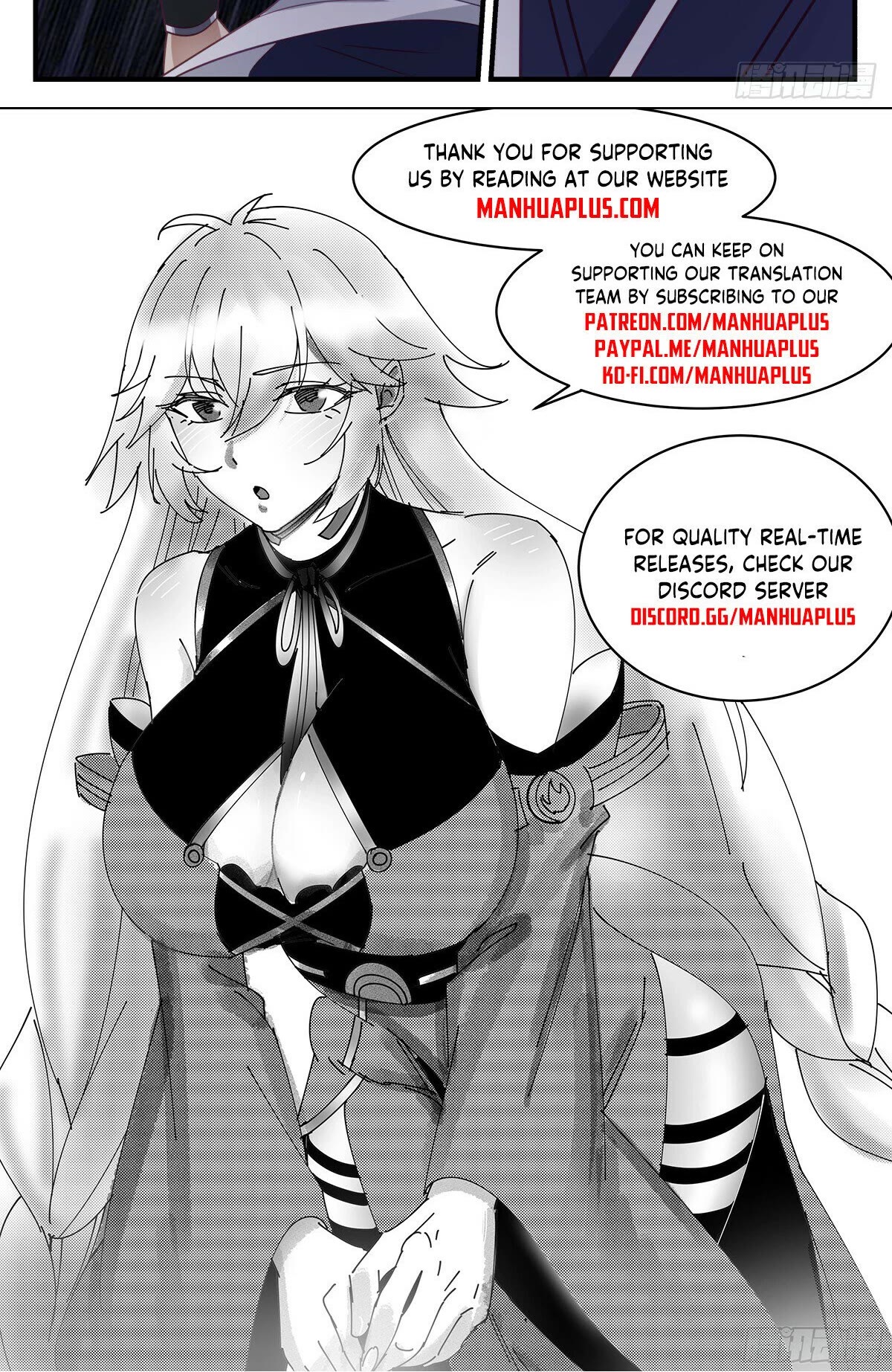 Martial Peak Chapter 3118 page 13 - Chapter 3118: Gui Liao's Preferences