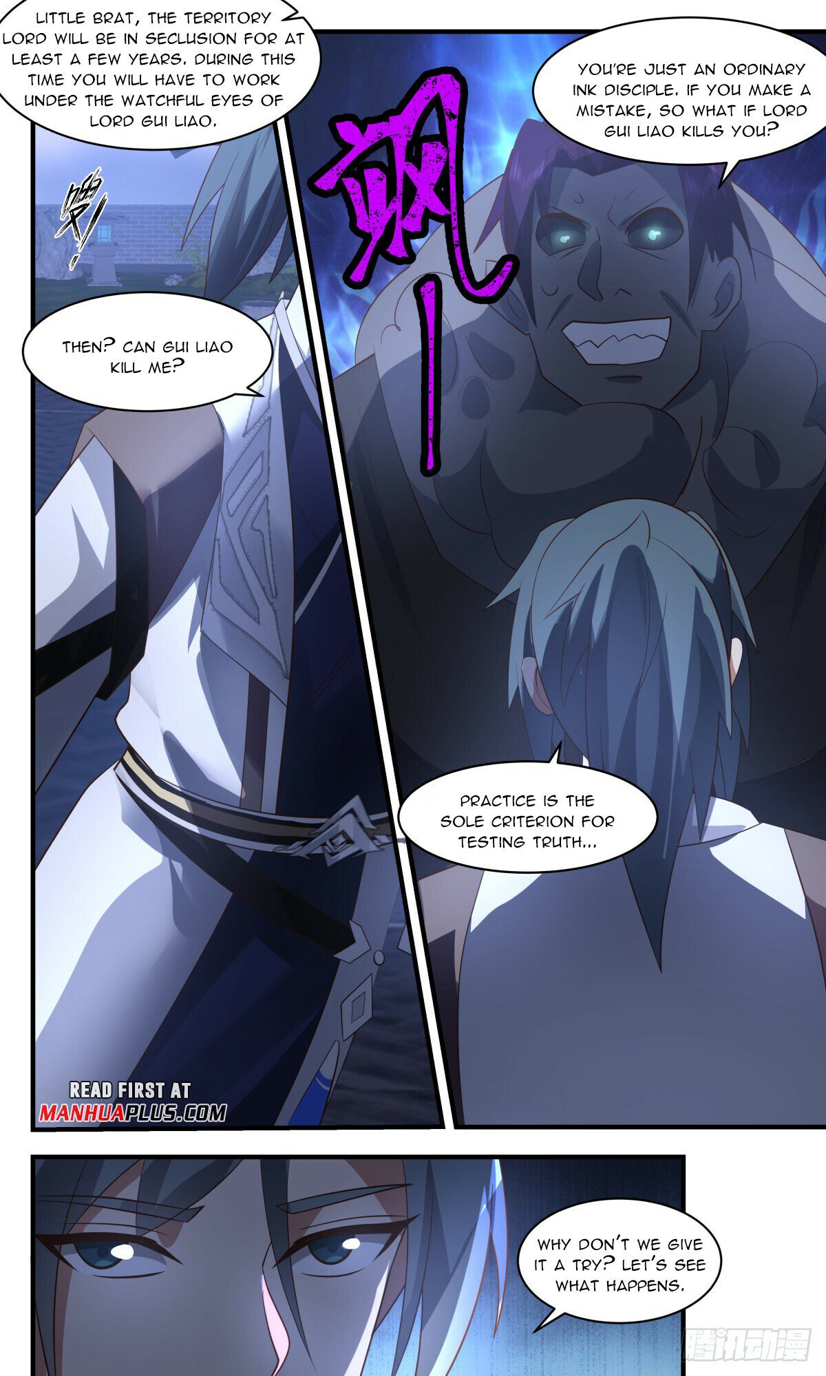 Martial Peak Chapter 3118 page 7 - Chapter 3118: Gui Liao's Preferences