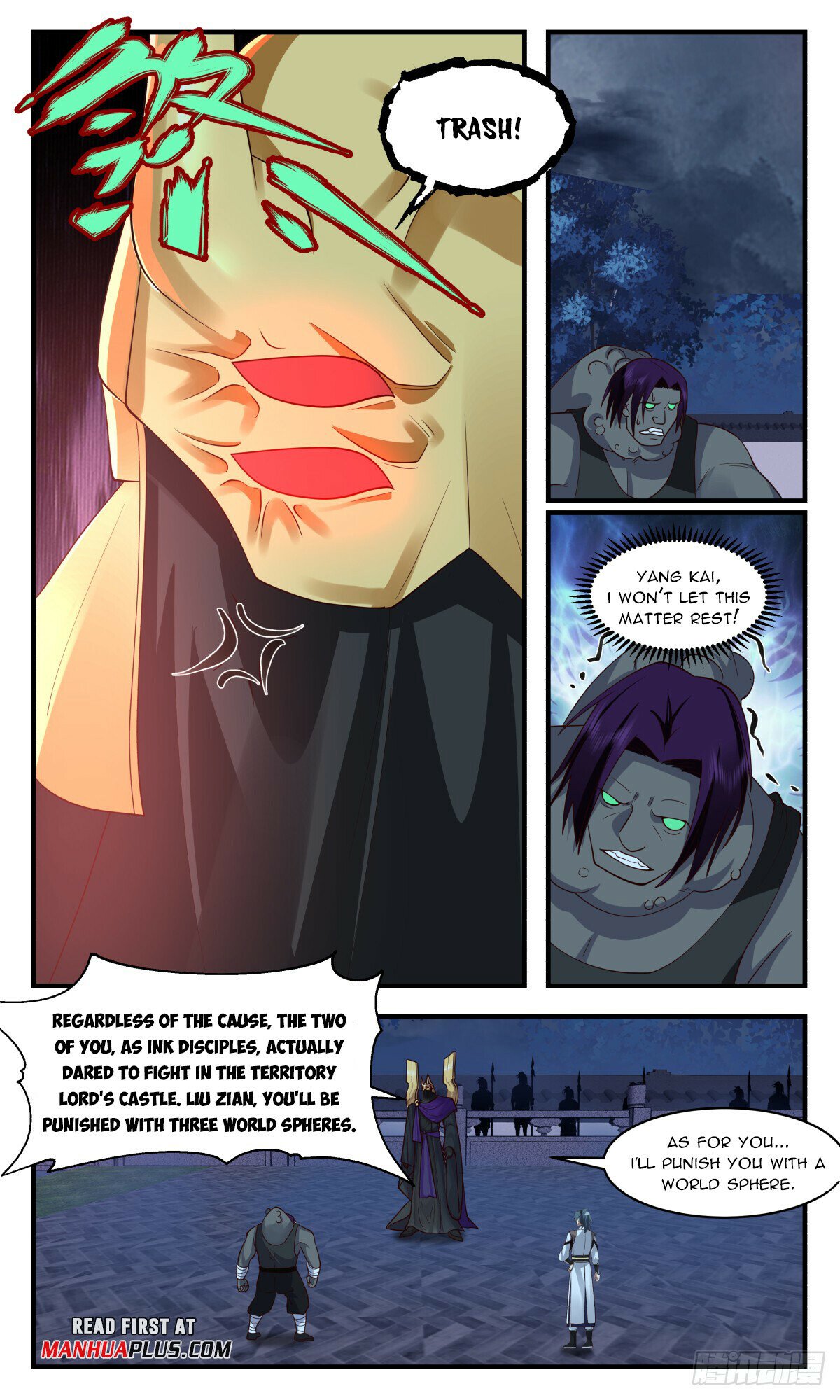 Martial Peak Chapter 3119 page 11 - Chapter 3119: It Takes Two To Tango