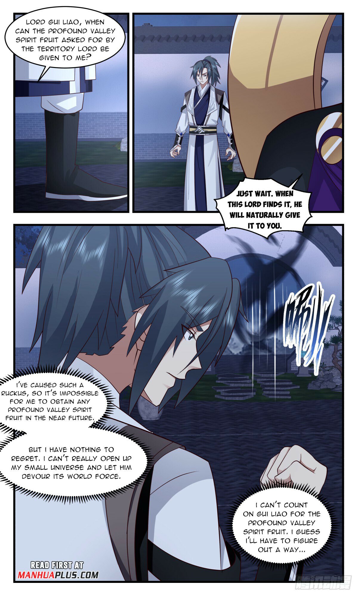 Martial Peak Chapter 3119 page 13 - Chapter 3119: It Takes Two To Tango