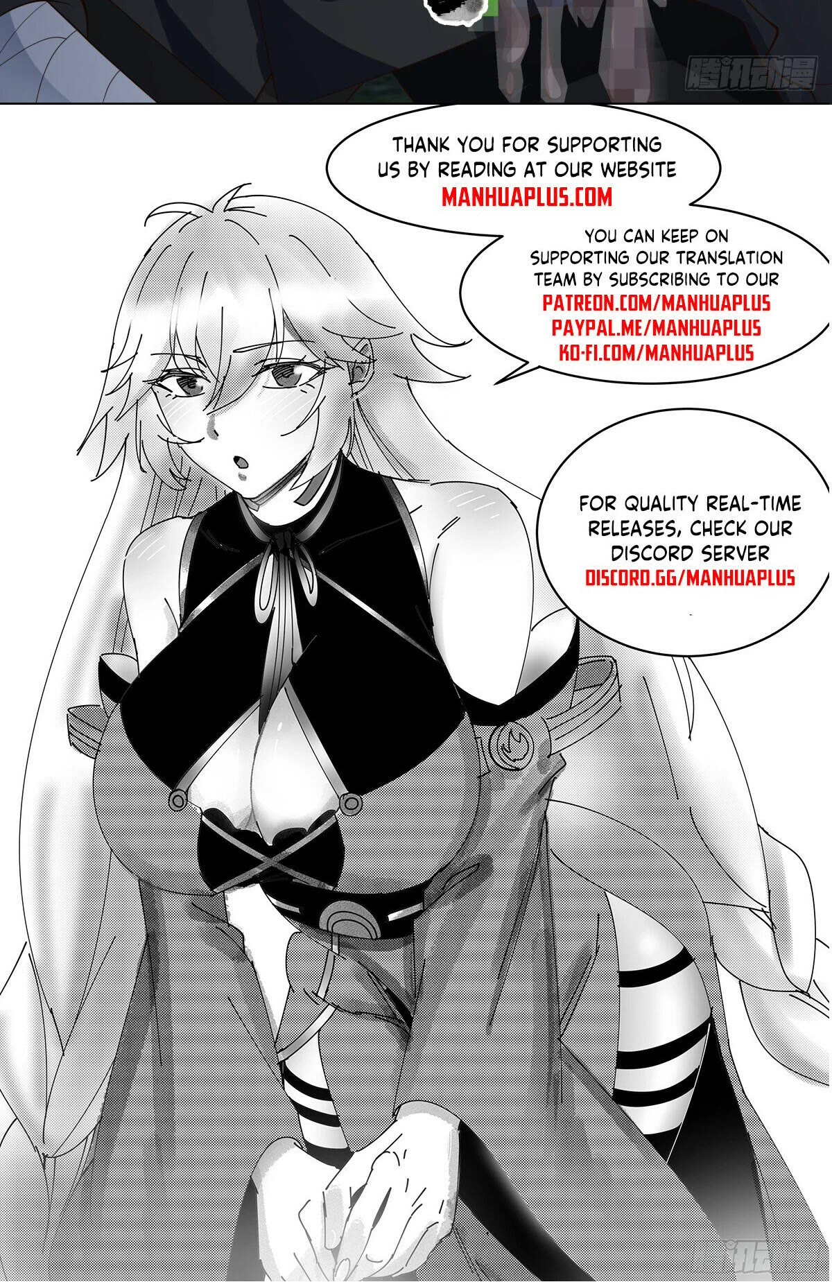 Martial Peak Chapter 3119 page 15 - Chapter 3119: It Takes Two To Tango