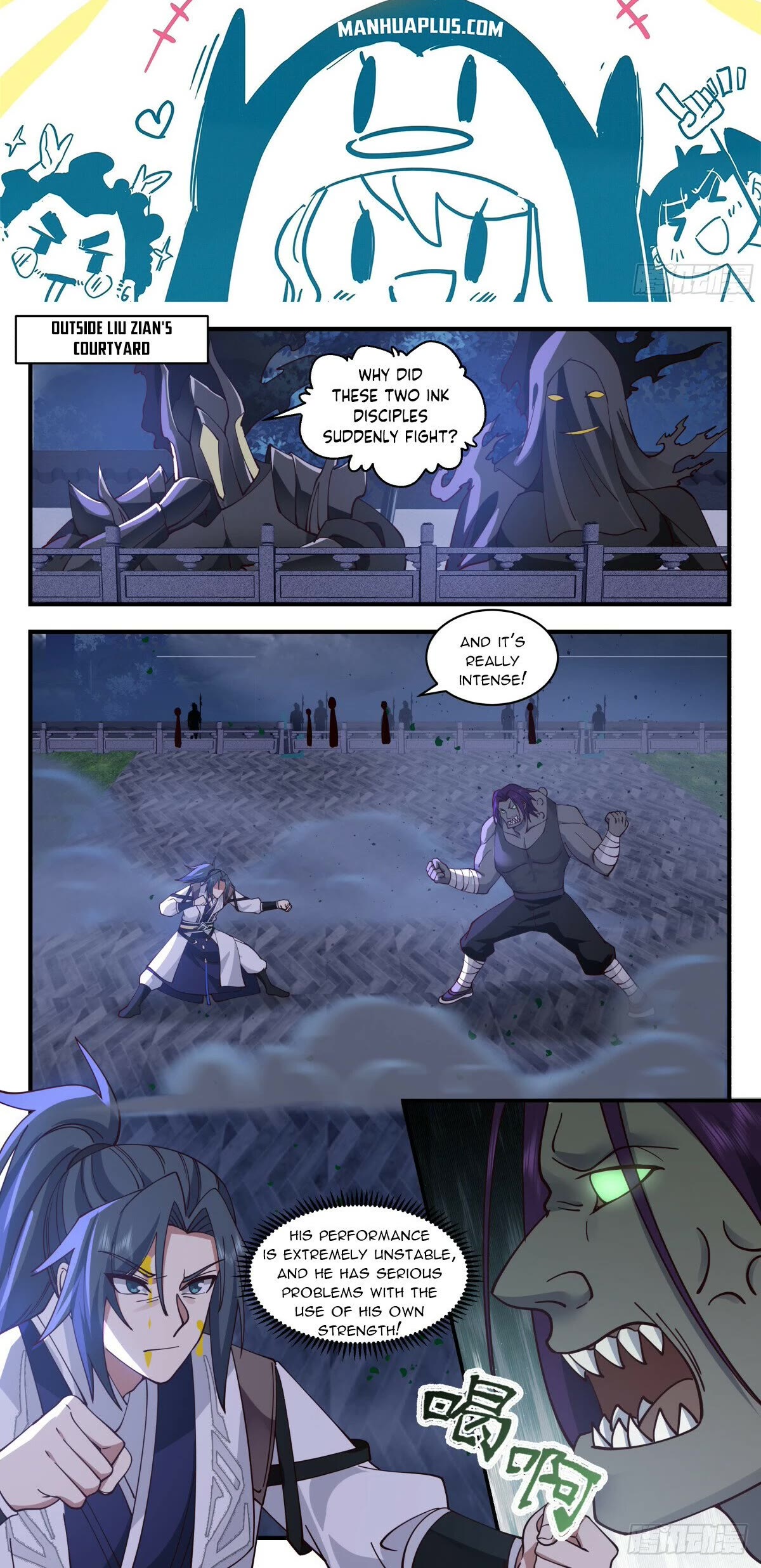 Martial Peak Chapter 3119 page 2 - Chapter 3119: It Takes Two To Tango