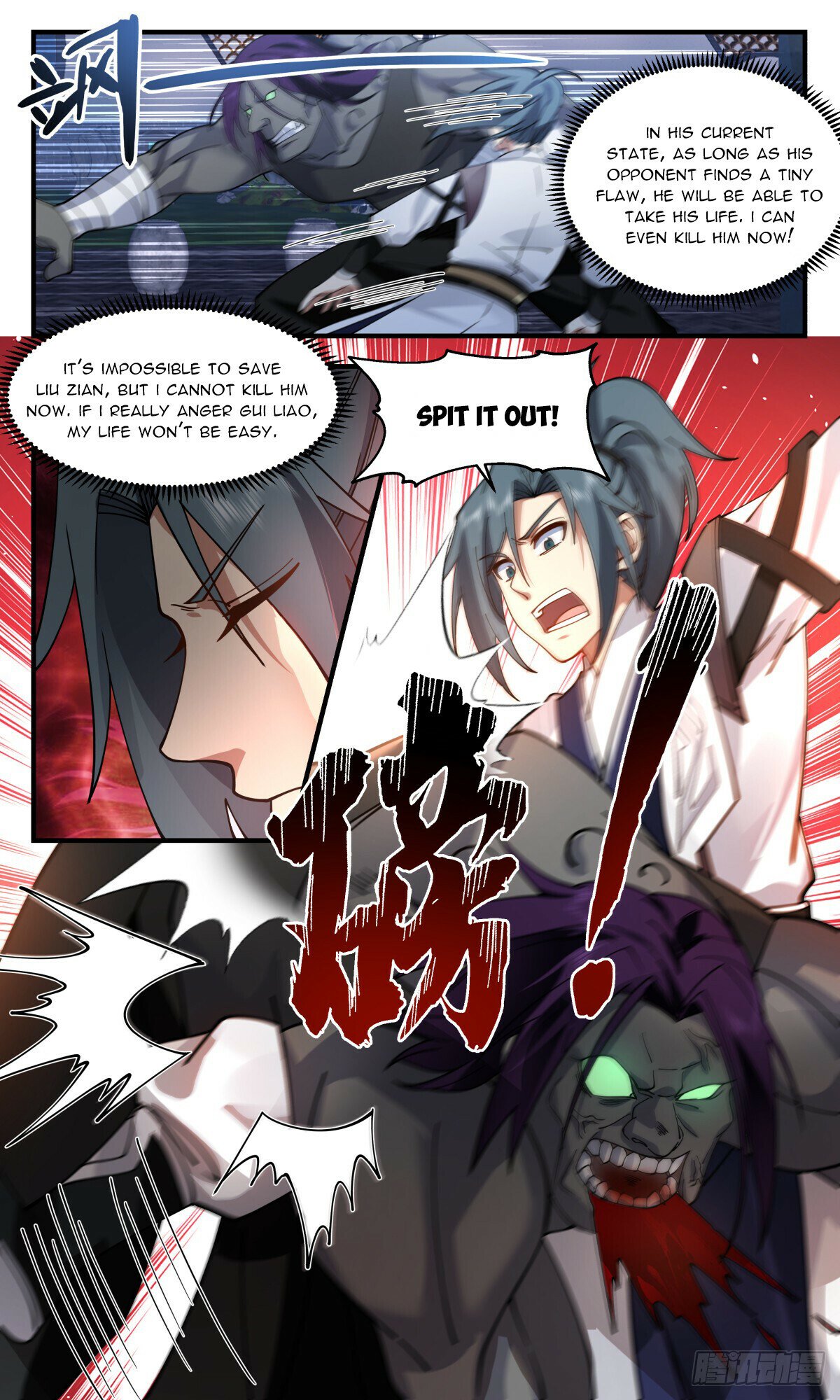Martial Peak Chapter 3119 page 4 - Chapter 3119: It Takes Two To Tango