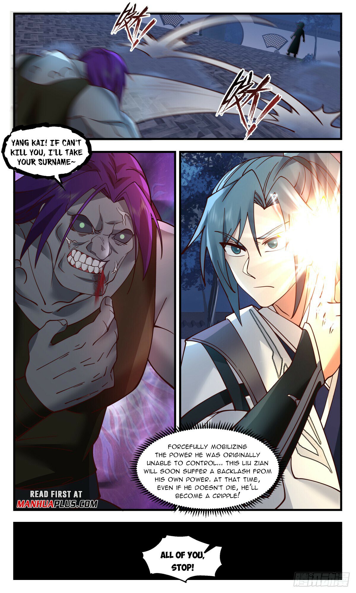 Martial Peak Chapter 3119 page 5 - Chapter 3119: It Takes Two To Tango
