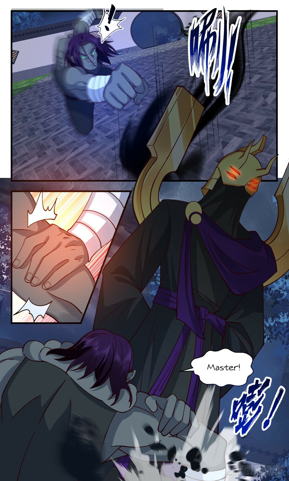 Martial Peak Chapter 3119 page 6 - Chapter 3119: It Takes Two To Tango