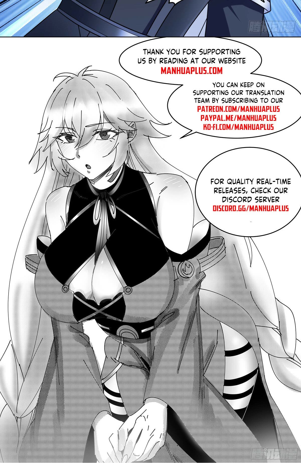 Martial Peak Chapter 3121 page 13 - Chapter 3121: After Hard Work And Numerous Revisions