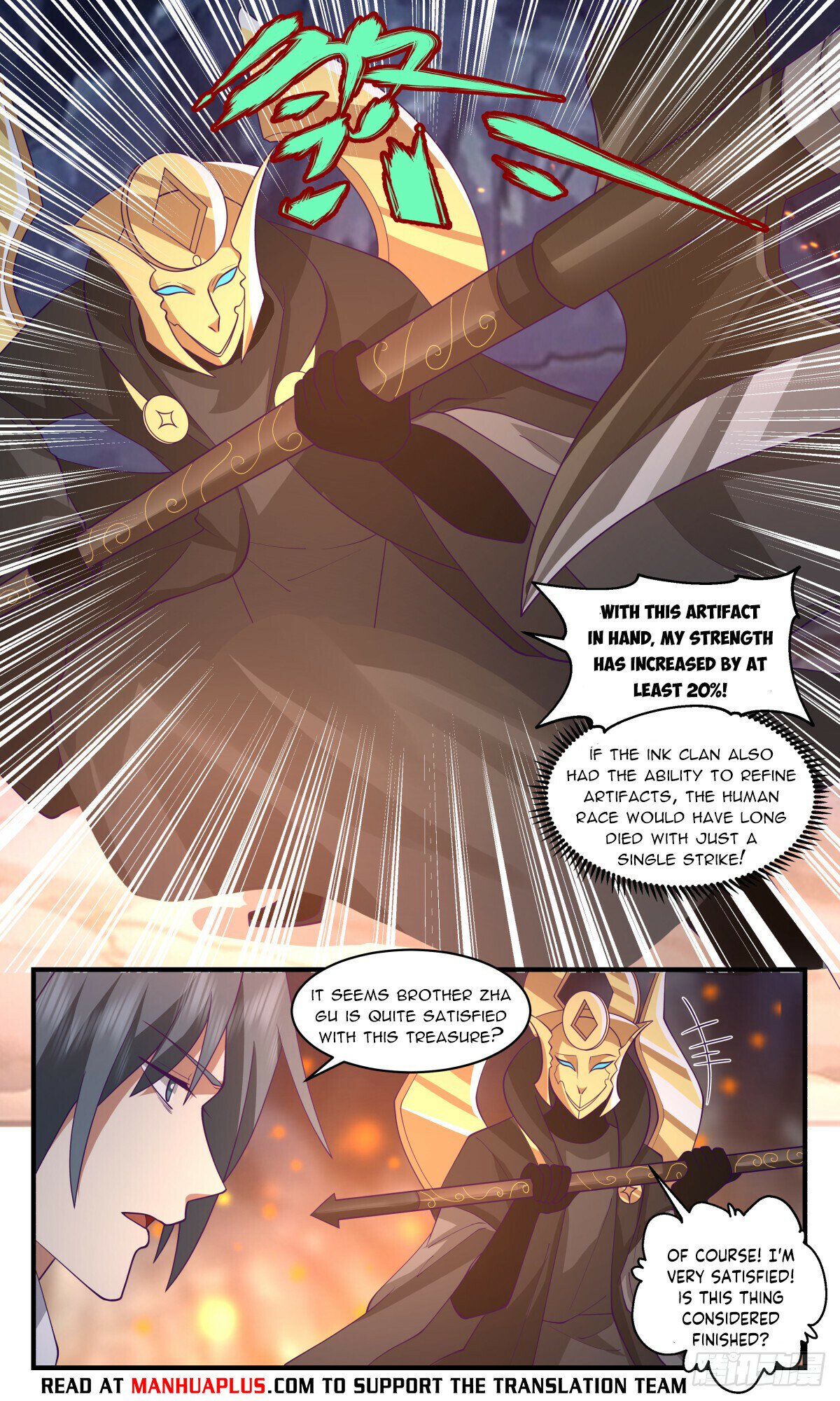 Martial Peak Chapter 3121 page 6 - Chapter 3121: After Hard Work And Numerous Revisions