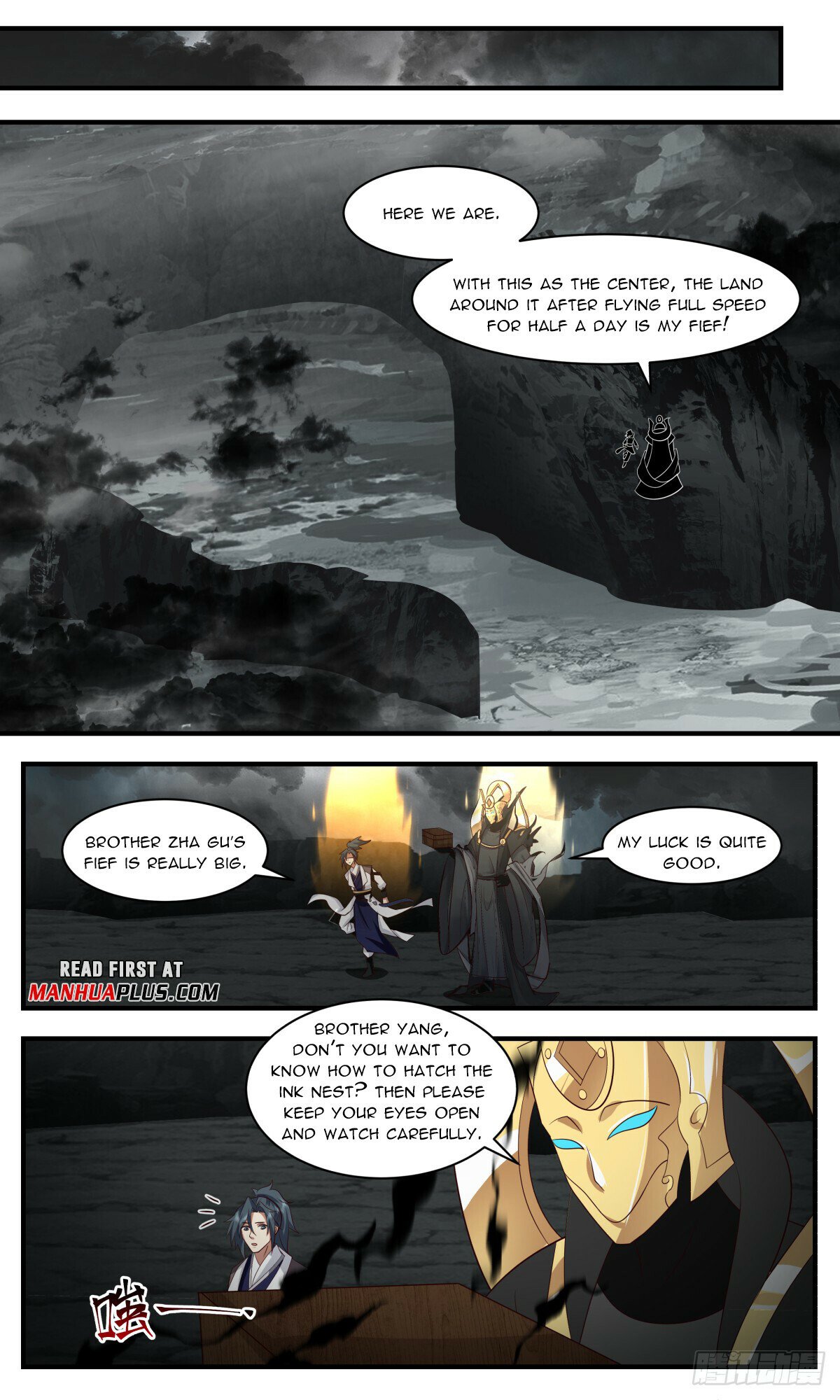 Martial Peak Chapter 3123 page 7 - Chapter 3123: Hatching The Ink Nest