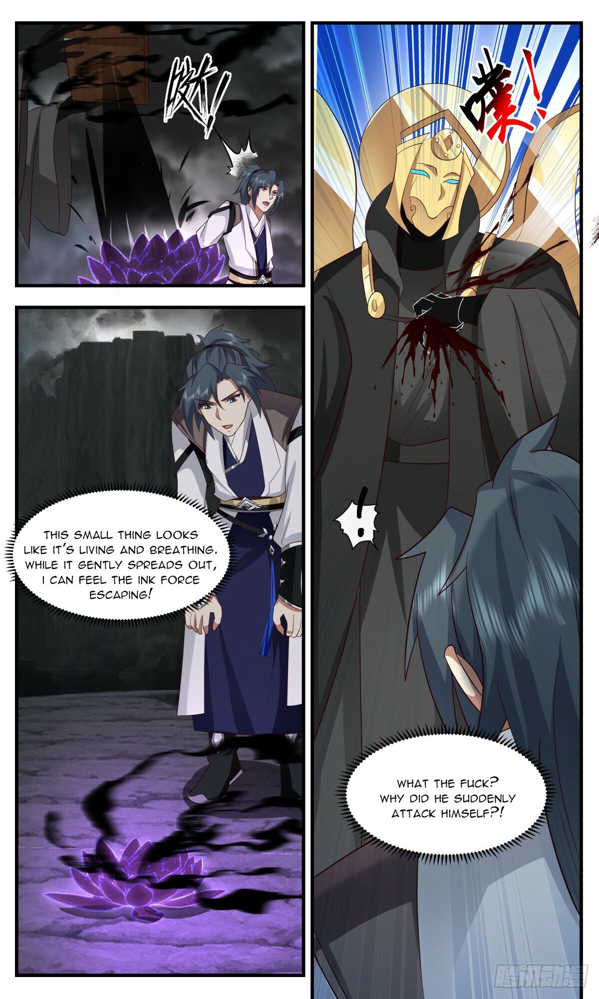 Martial Peak Chapter 3123 page 8 - Chapter 3123: Hatching The Ink Nest