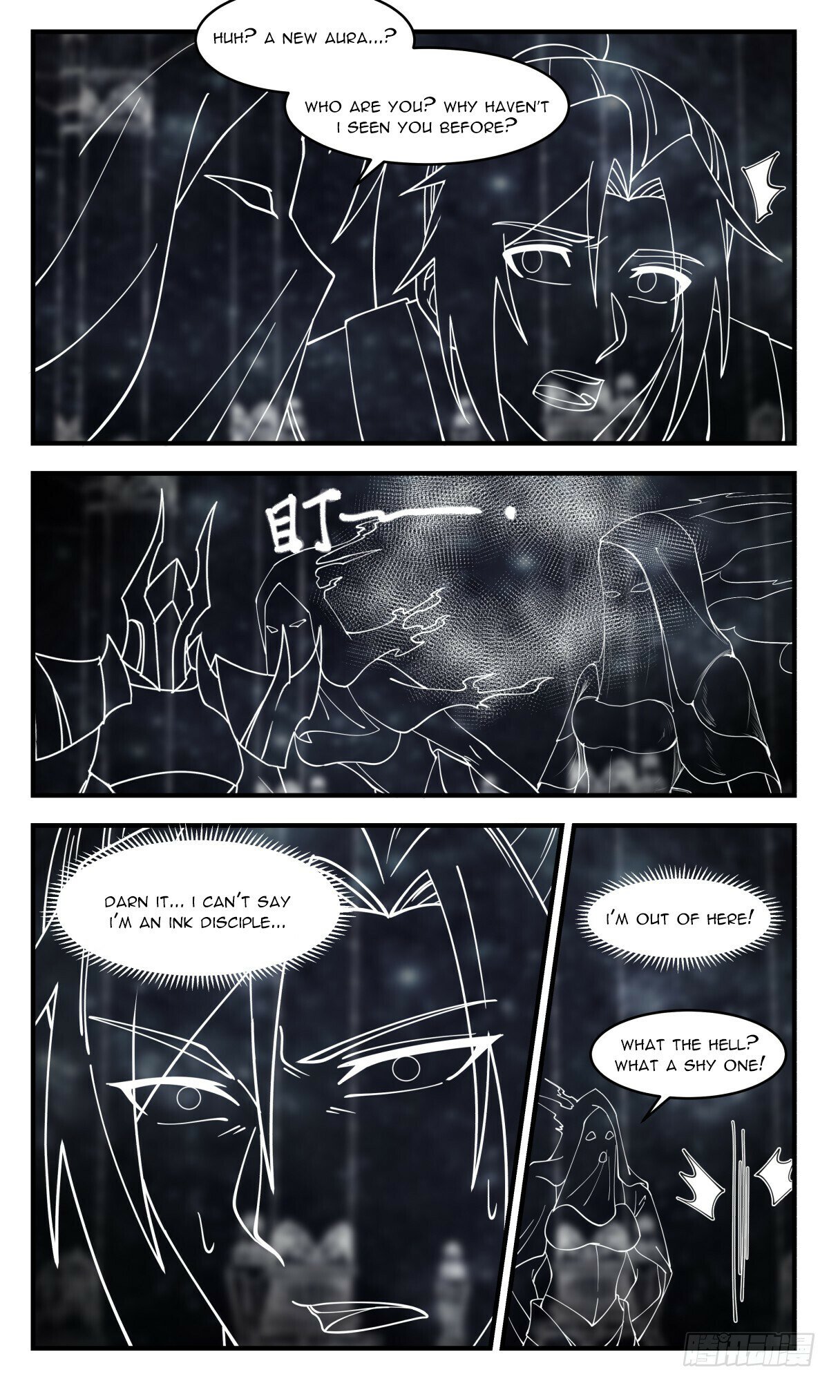 Martial Peak Chapter 3124 page 5 - Chapter 3124: Exploring The Ink Nest