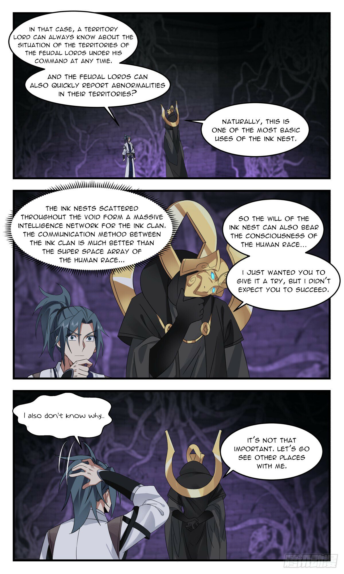 Martial Peak Chapter 3124 page 7 - Chapter 3124: Exploring The Ink Nest