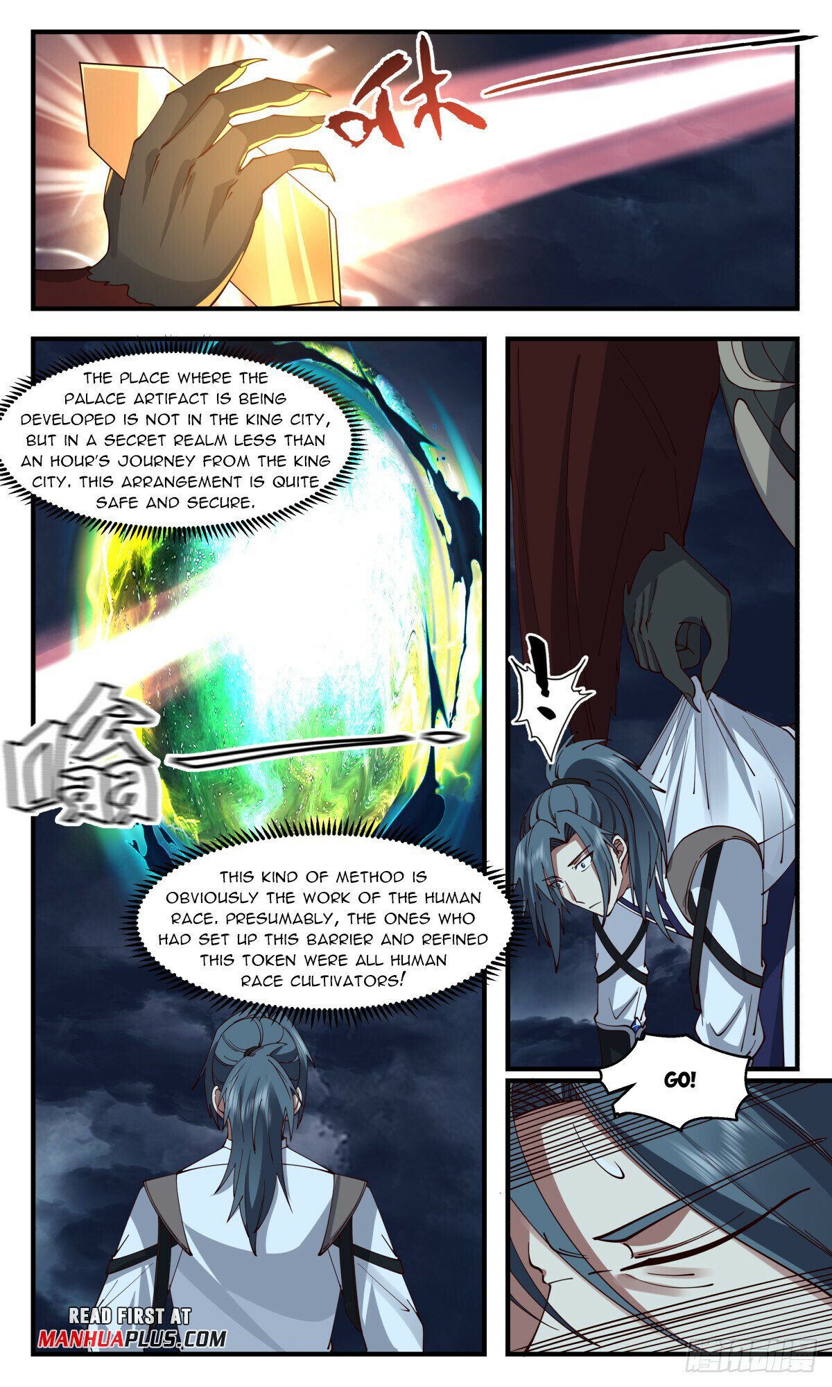 Martial Peak Chapter 3126 page 11 - Chapter 3126: King City