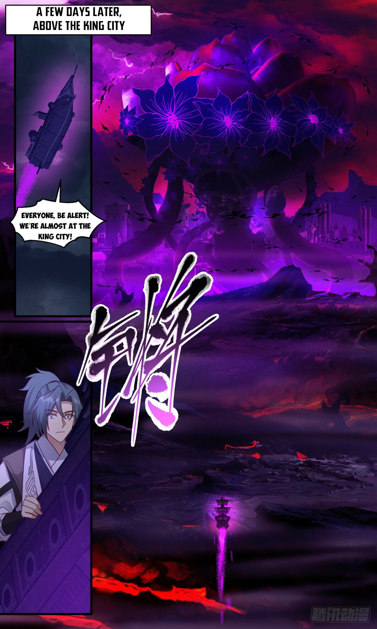 Martial Peak Chapter 3126 page 6 - Chapter 3126: King City