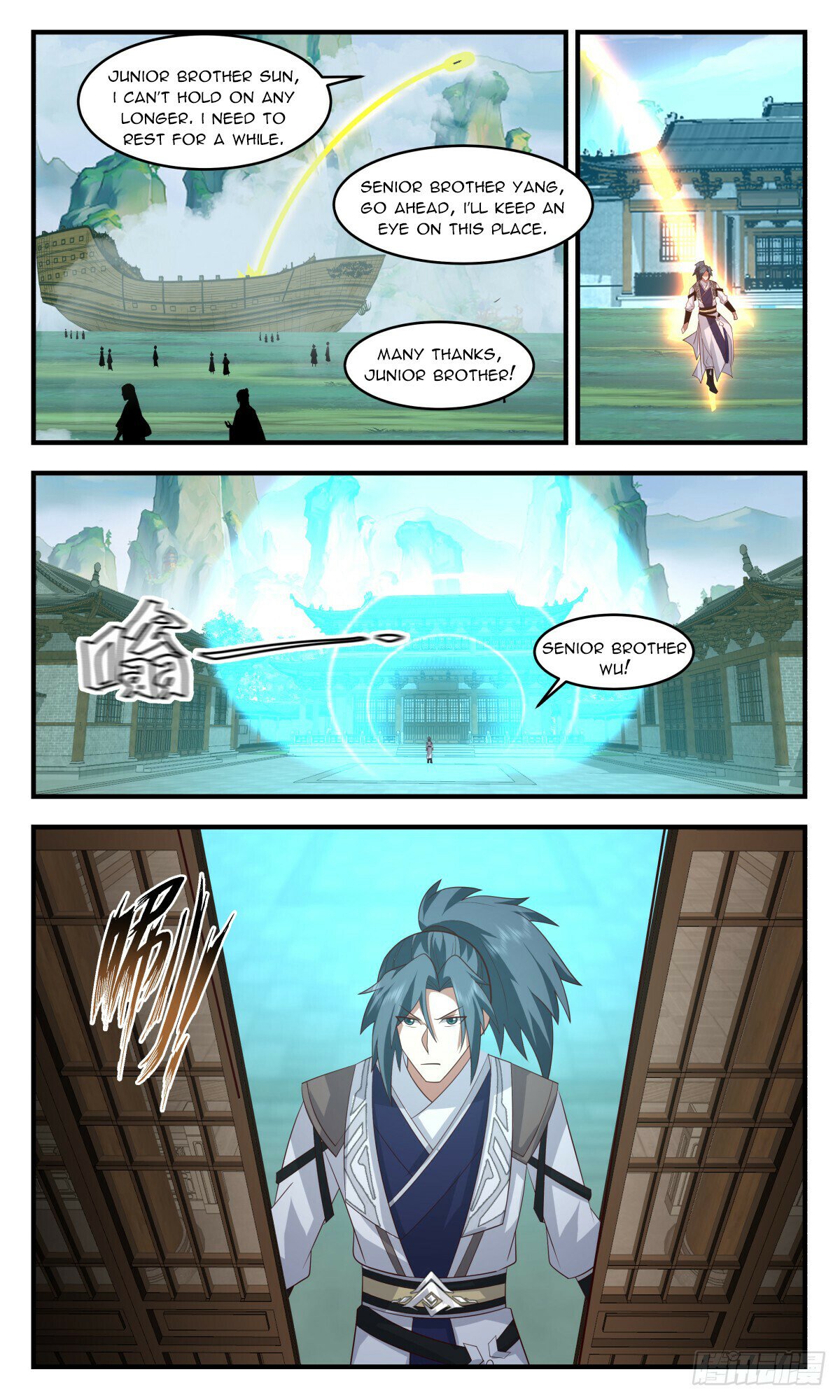 Martial Peak Chapter 3128 page 2 - Chapter 3128: The Biggest Problem