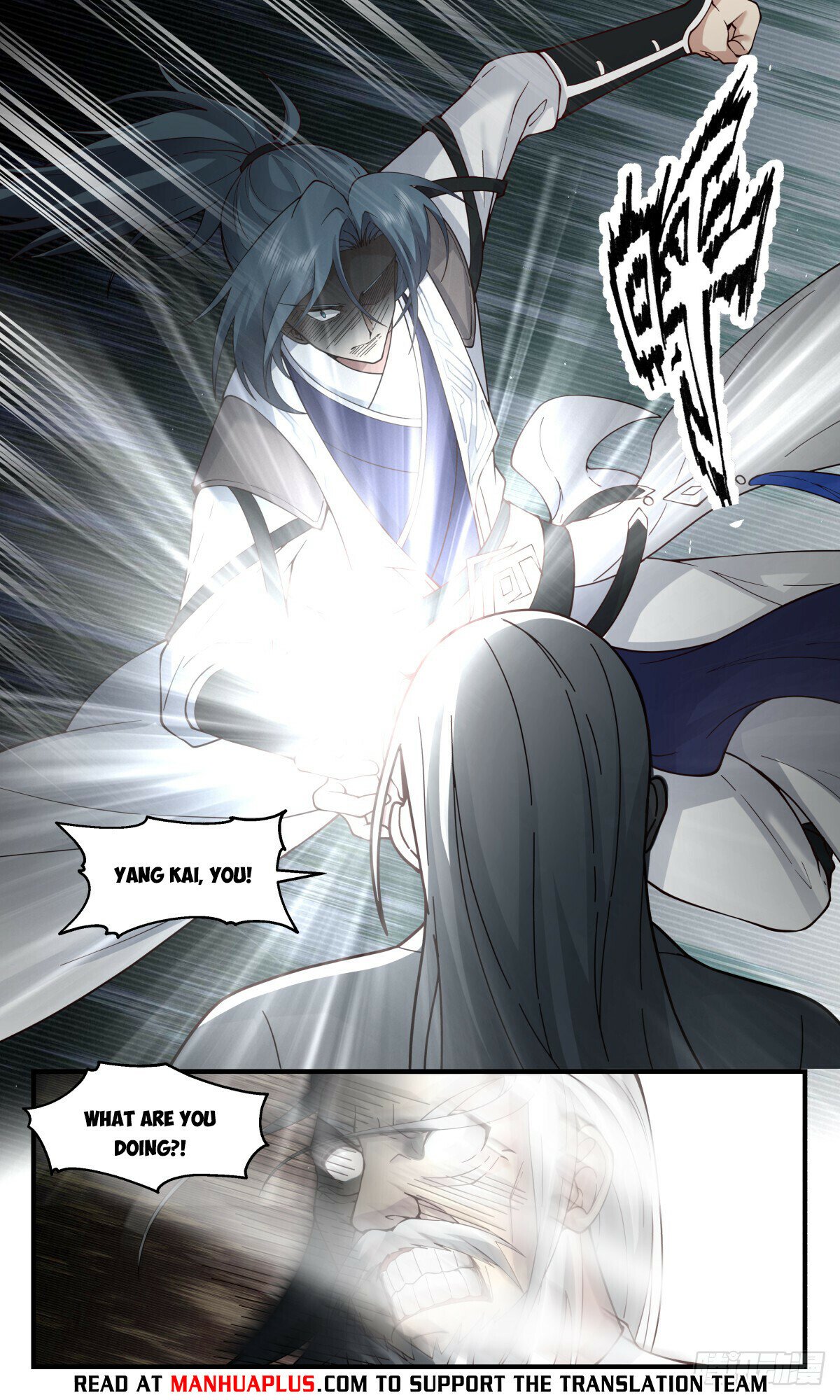Martial Peak Chapter 3128 page 4 - Chapter 3128: The Biggest Problem