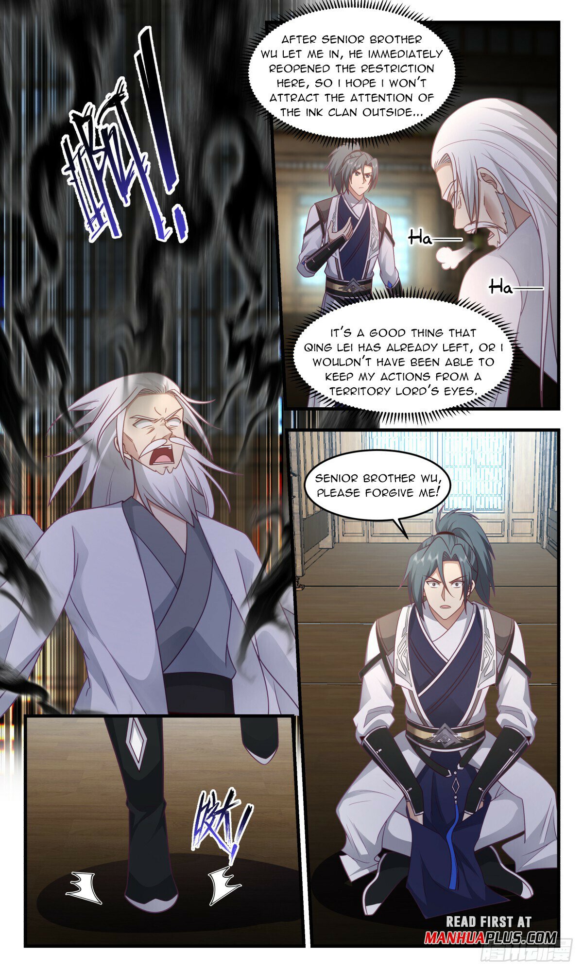 Martial Peak Chapter 3128 page 5 - Chapter 3128: The Biggest Problem