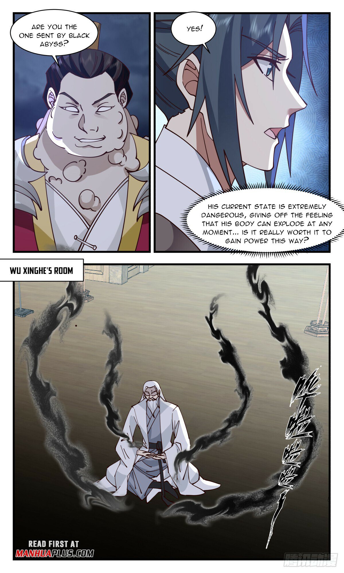 Martial Peak Chapter 3129 page 7 - Chapter 3129: Nie An