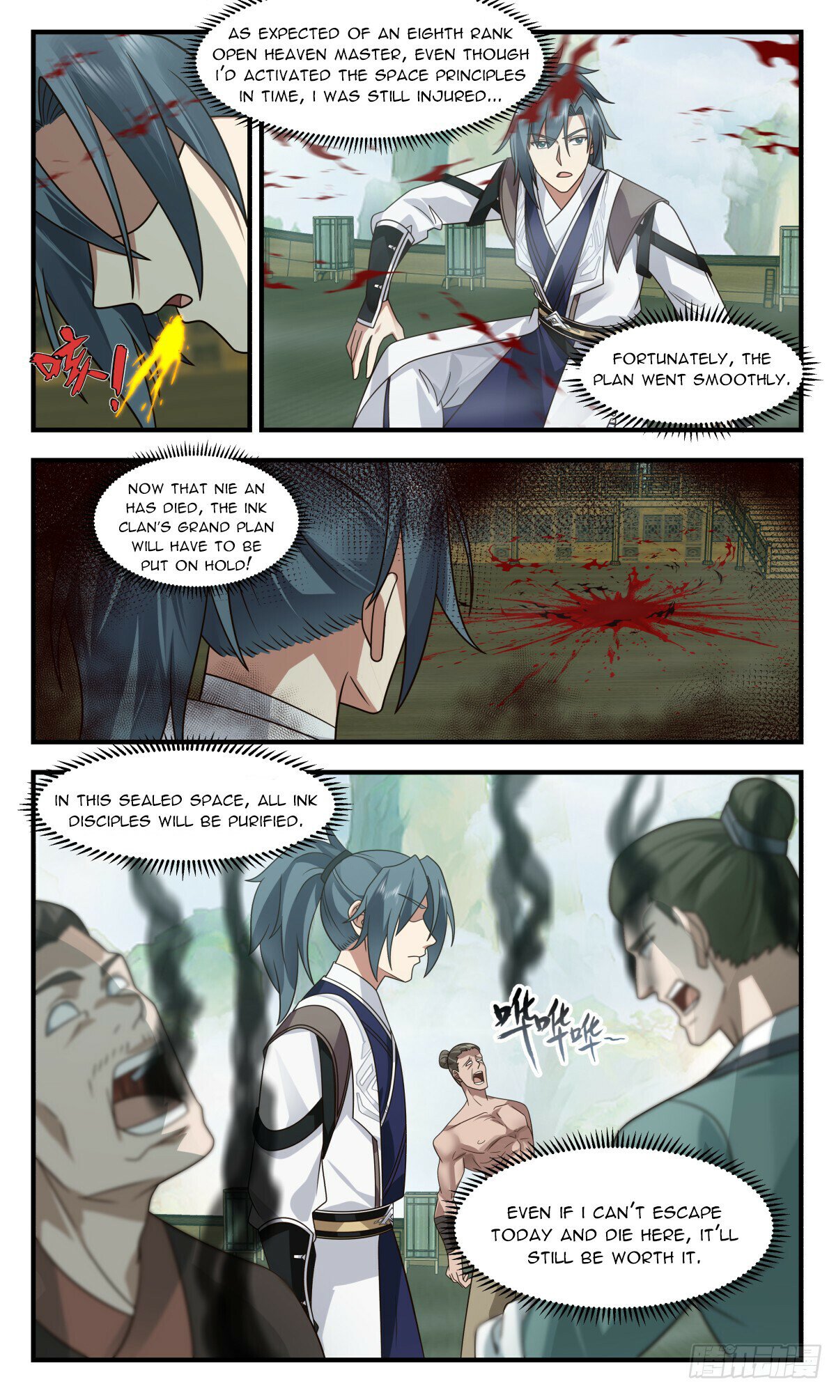 Martial Peak Chapter 3130 page 10 - Chapter 3130: The Time Has Come