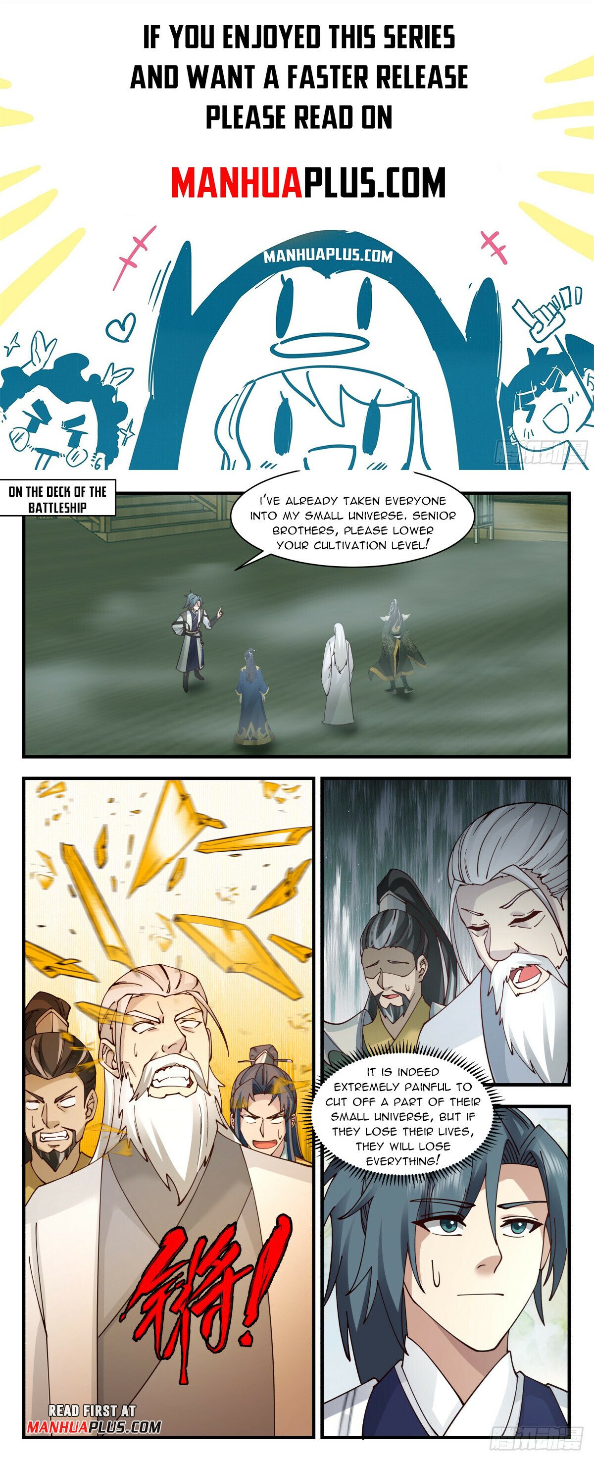 Martial Peak Chapter 3131 page 1 - Chapter 3131: The Great Escape