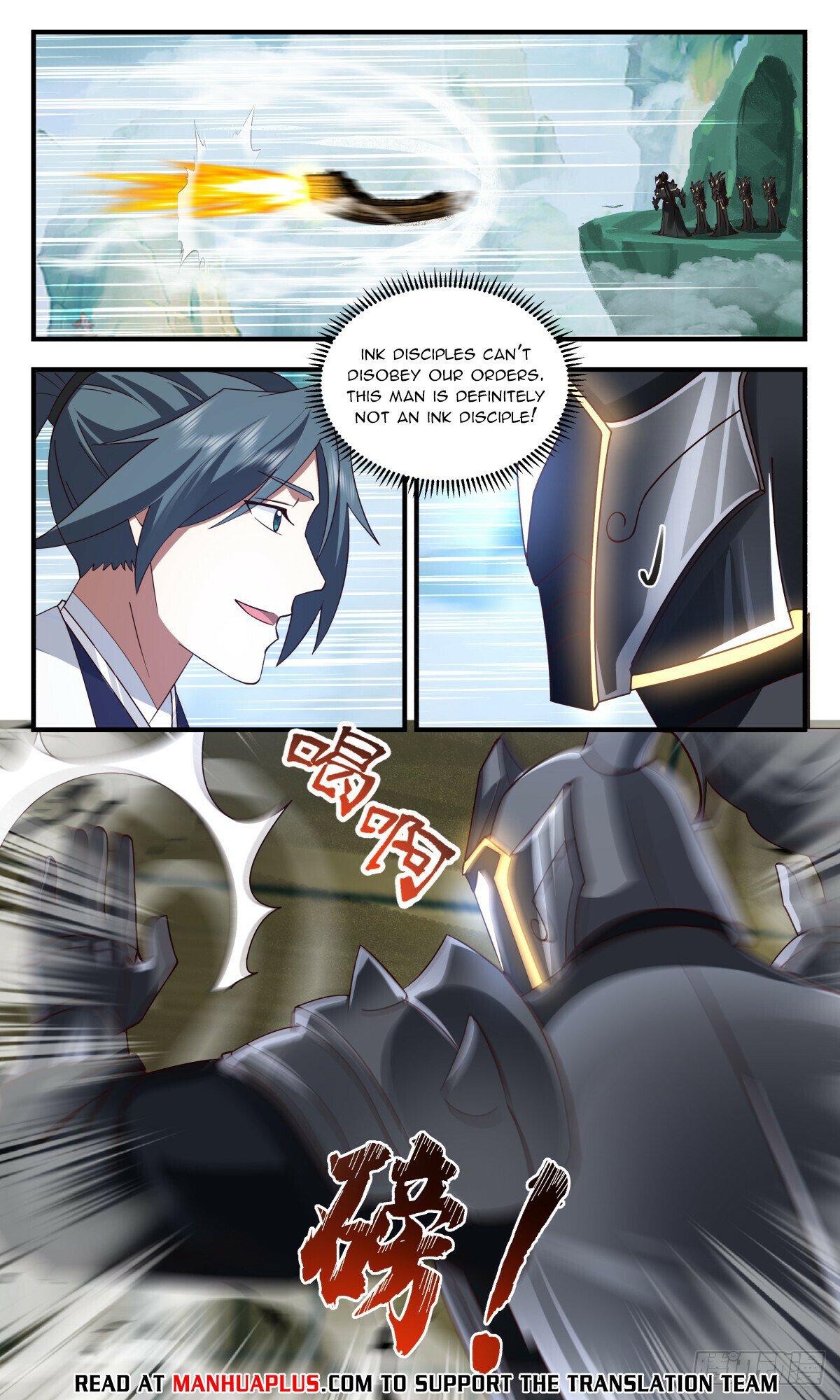 Martial Peak Chapter 3131 page 4 - Chapter 3131: The Great Escape