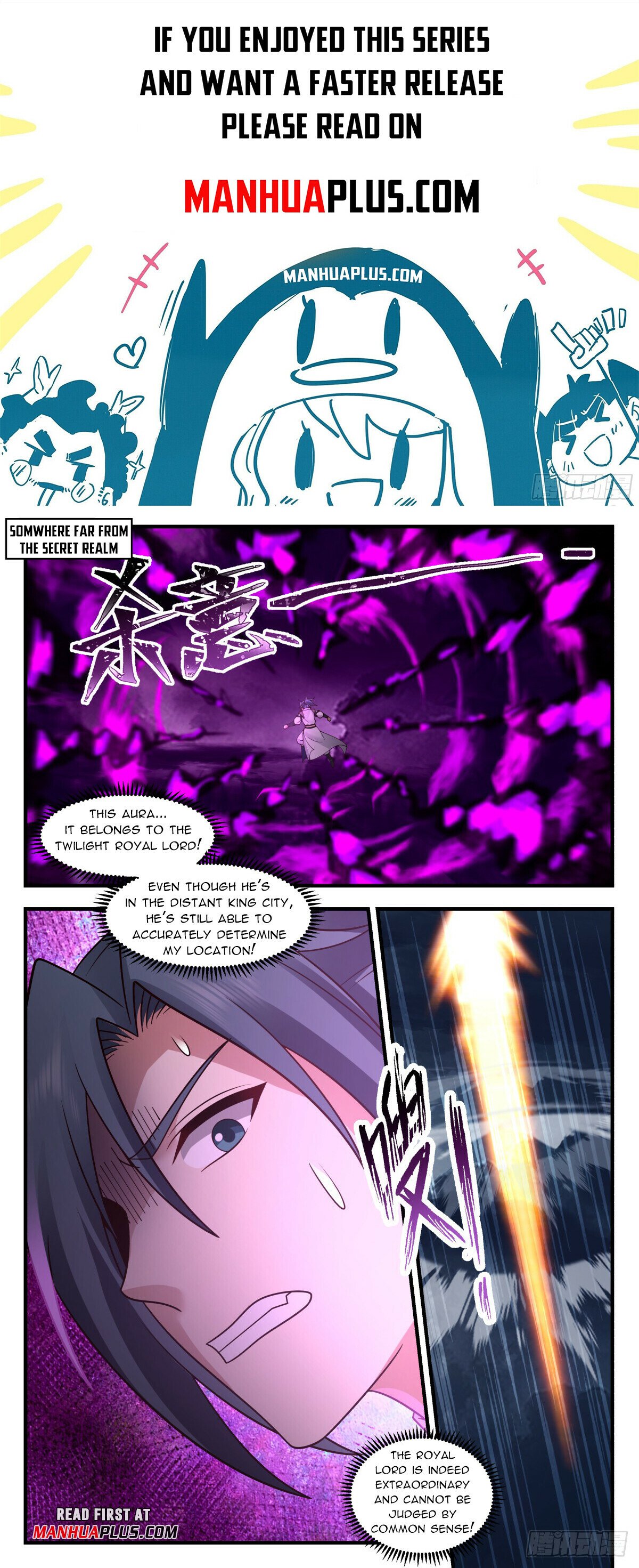 Martial Peak Chapter 3132 page 1 - Chapter 3132: Twilight Royal Lord