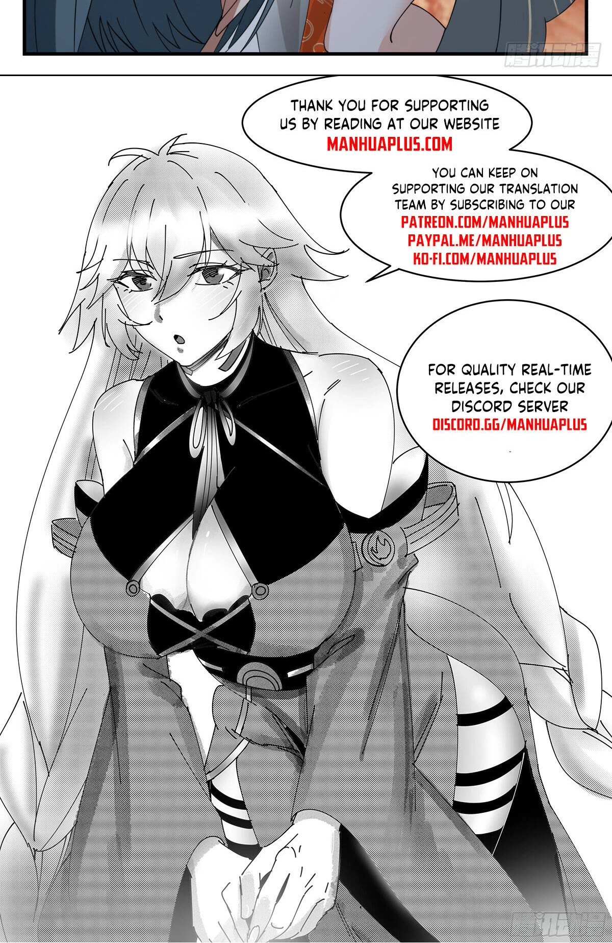 Martial Peak Chapter 3132 page 13 - Chapter 3132: Twilight Royal Lord