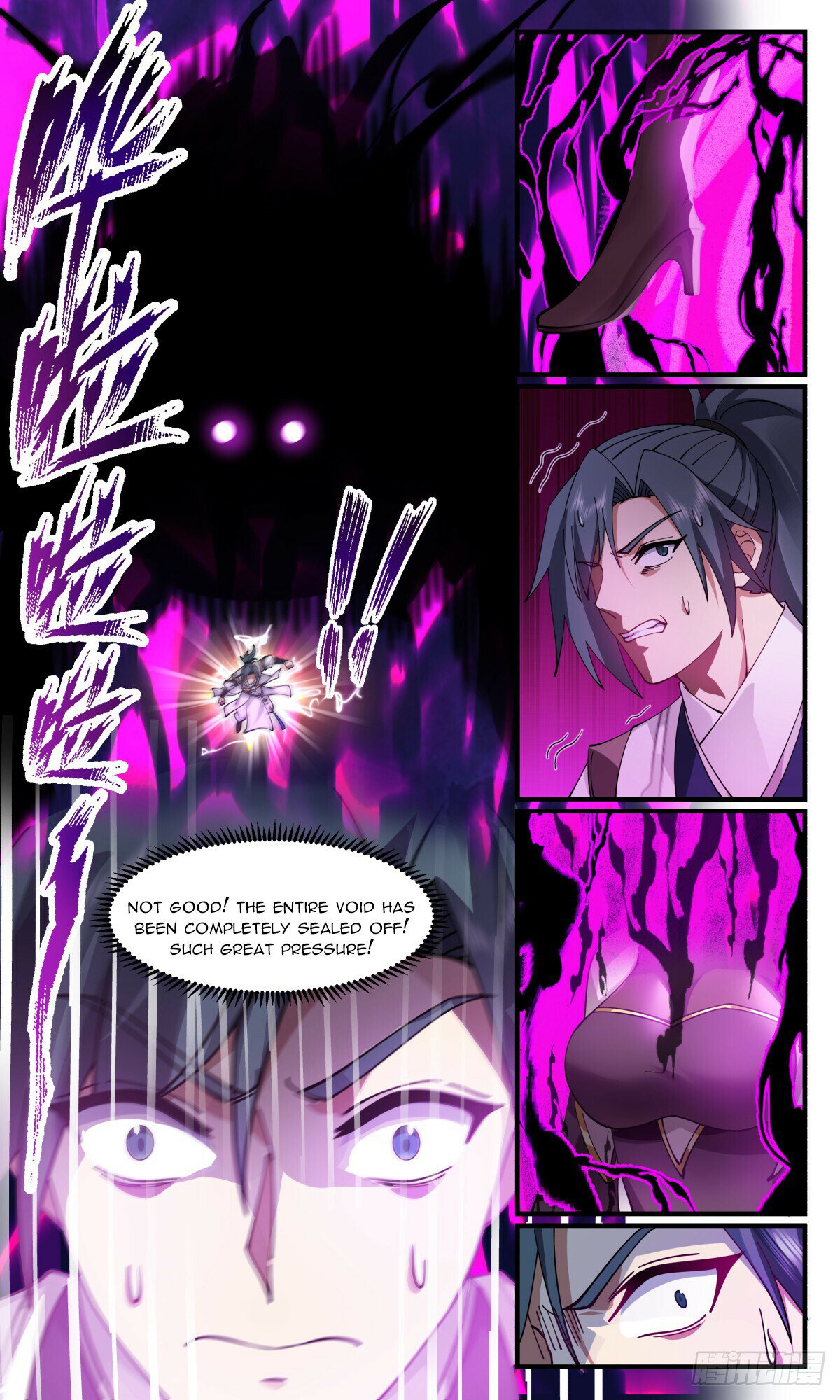 Martial Peak Chapter 3132 page 4 - Chapter 3132: Twilight Royal Lord
