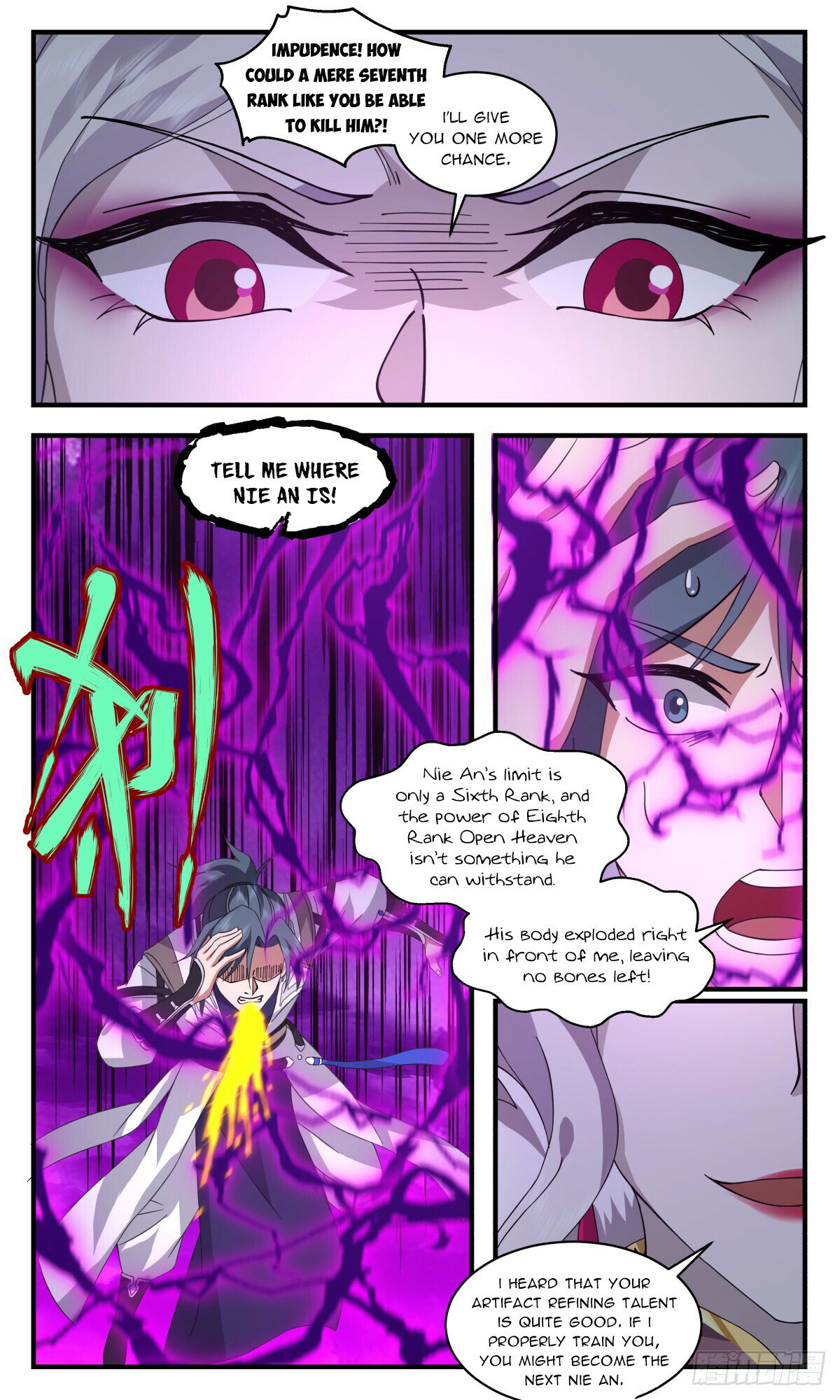 Martial Peak Chapter 3132 page 6 - Chapter 3132: Twilight Royal Lord