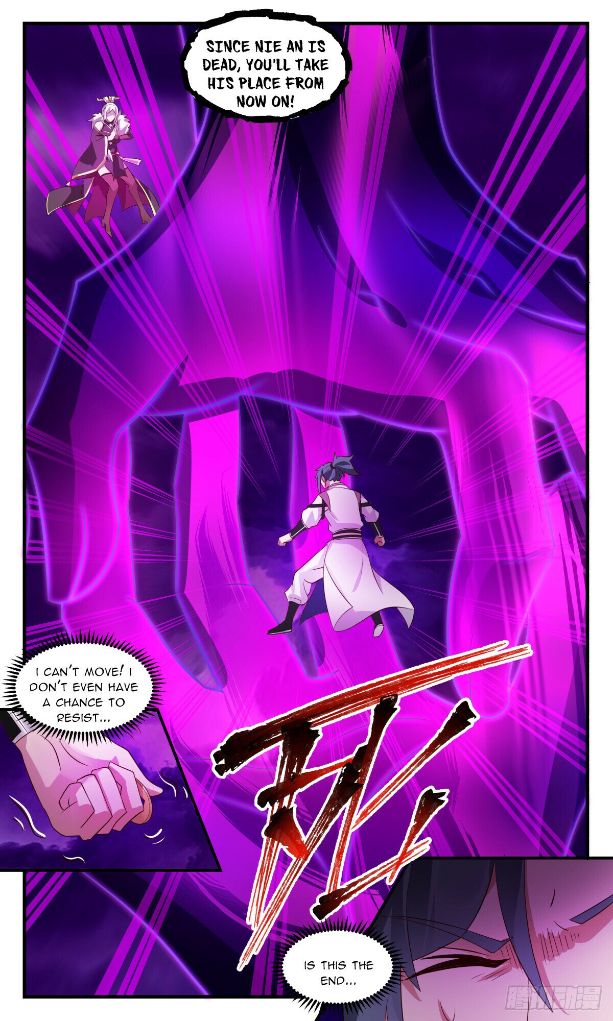 Martial Peak Chapter 3132 page 8 - Chapter 3132: Twilight Royal Lord