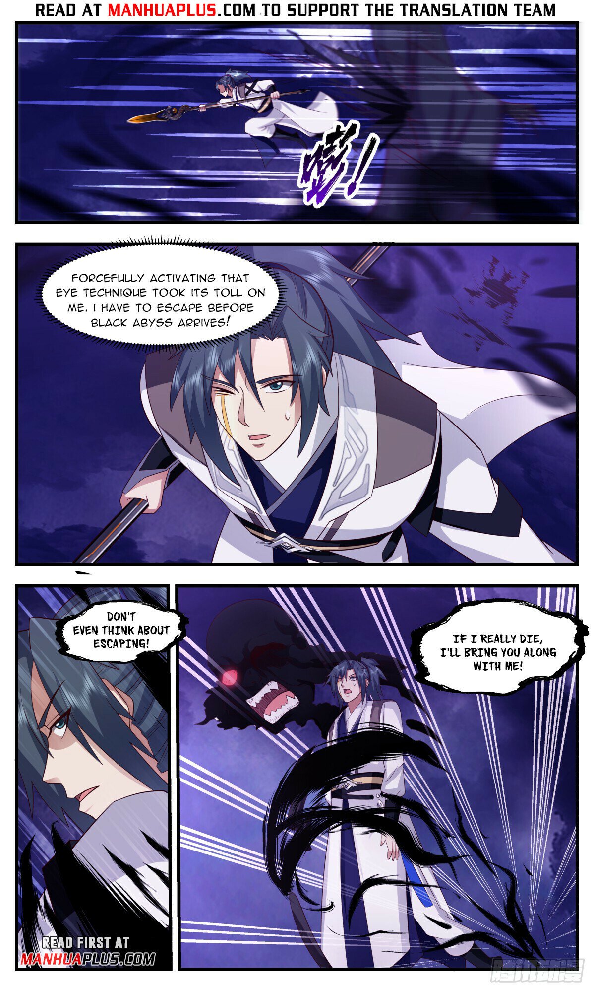 Martial Peak Chapter 3133 page 11 - Chapter 3133: Running Without Thinking