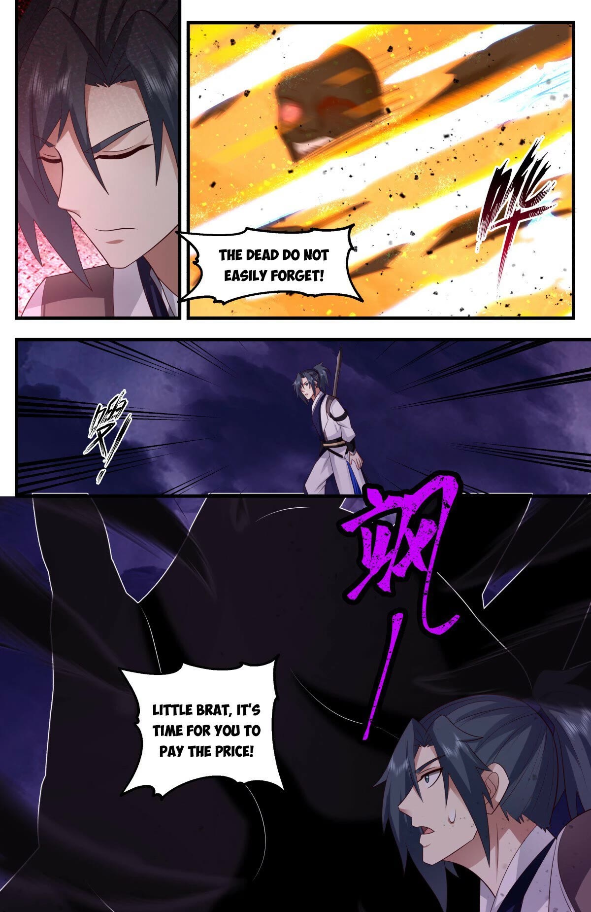 Martial Peak Chapter 3133 page 12 - Chapter 3133: Running Without Thinking