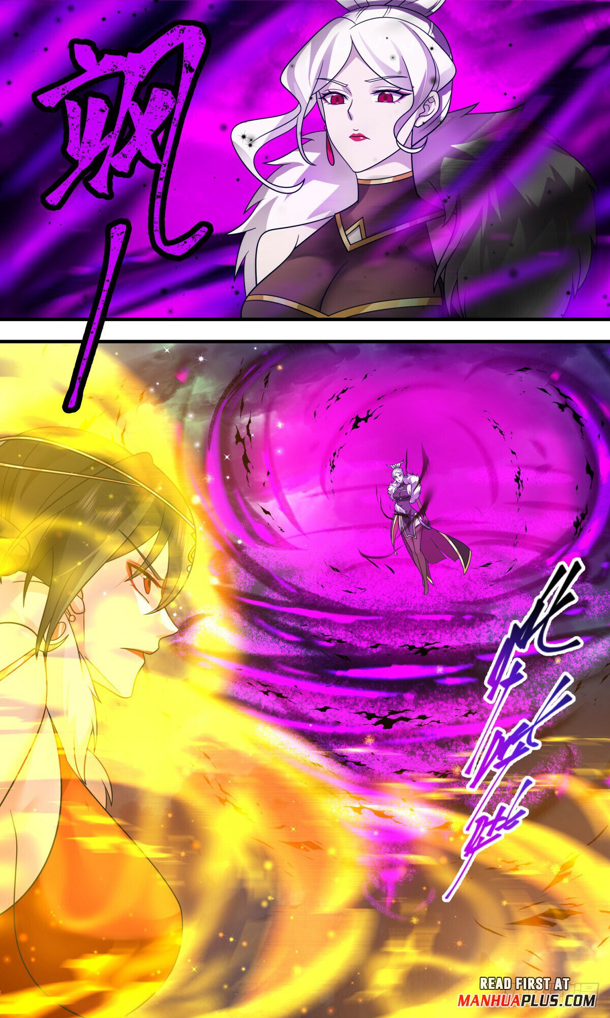 Martial Peak Chapter 3133 page 4 - Chapter 3133: Running Without Thinking