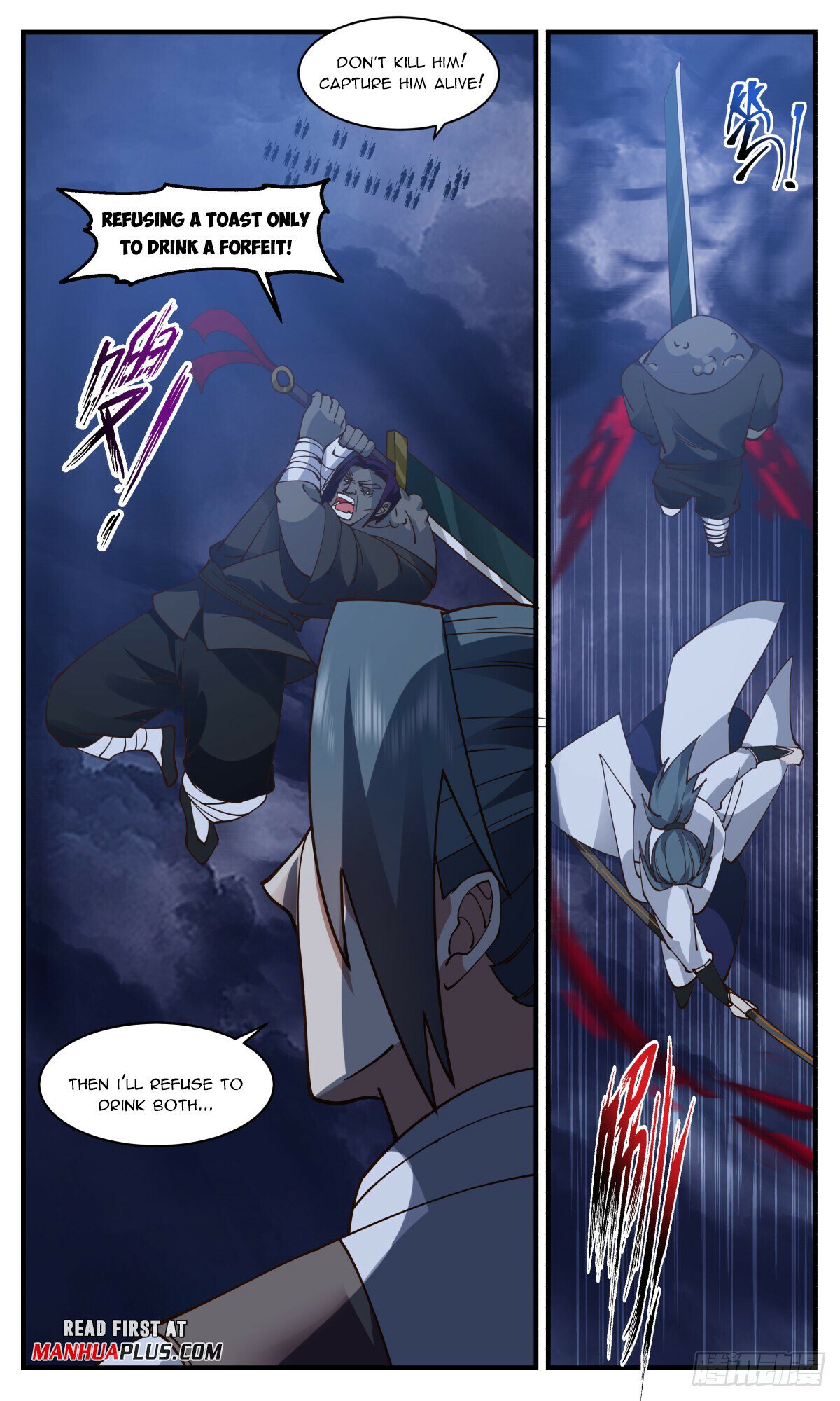 Martial Peak Chapter 3133 page 6 - Chapter 3133: Running Without Thinking