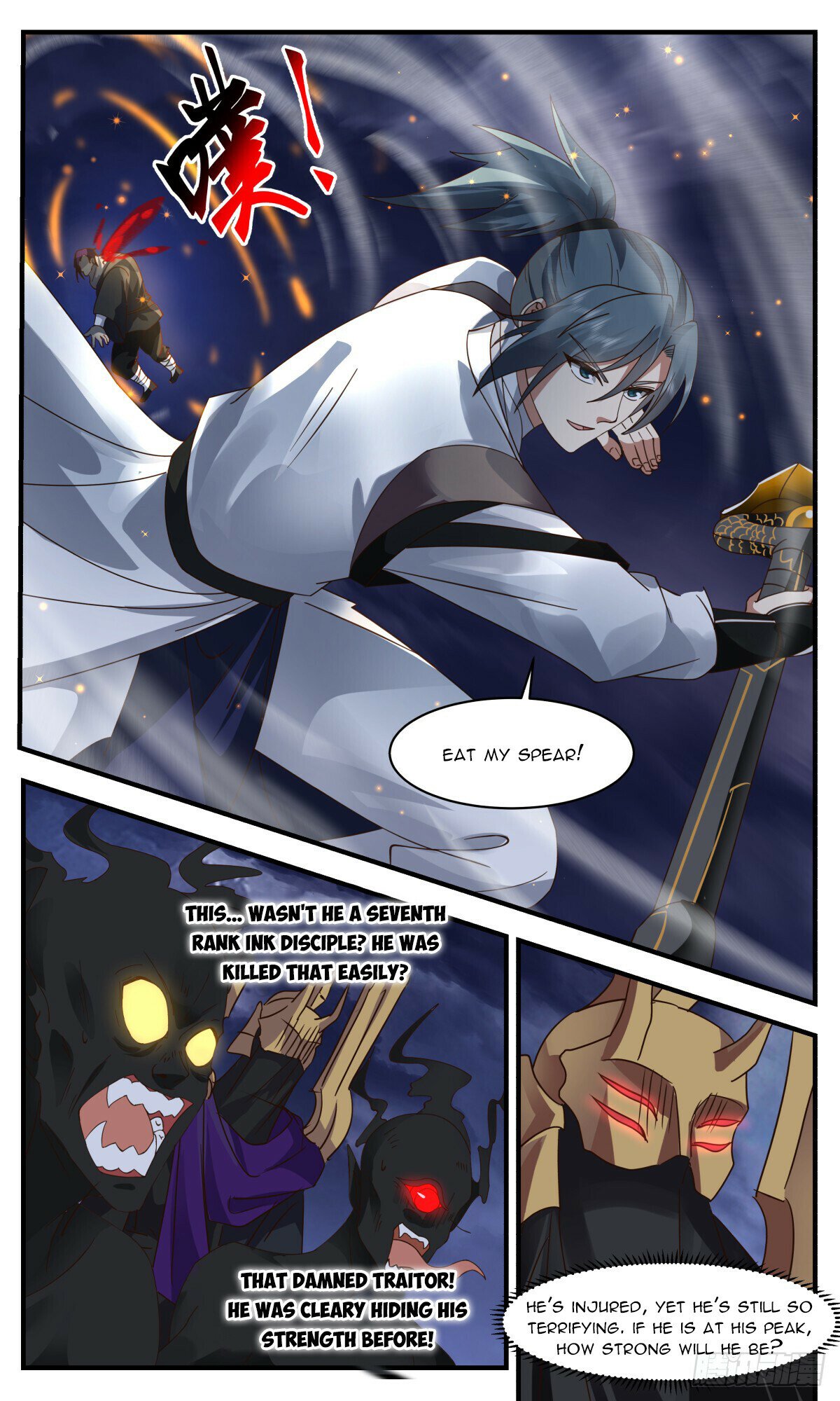 Martial Peak Chapter 3133 page 7 - Chapter 3133: Running Without Thinking