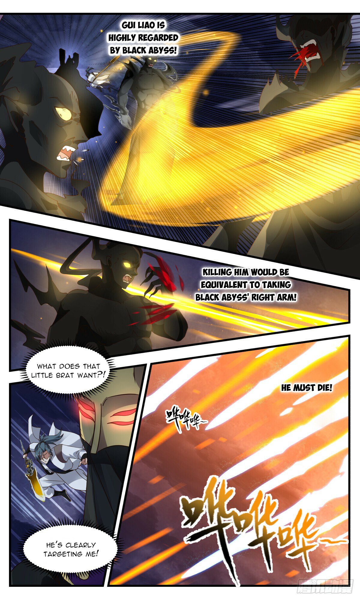 Martial Peak Chapter 3133 page 8 - Chapter 3133: Running Without Thinking