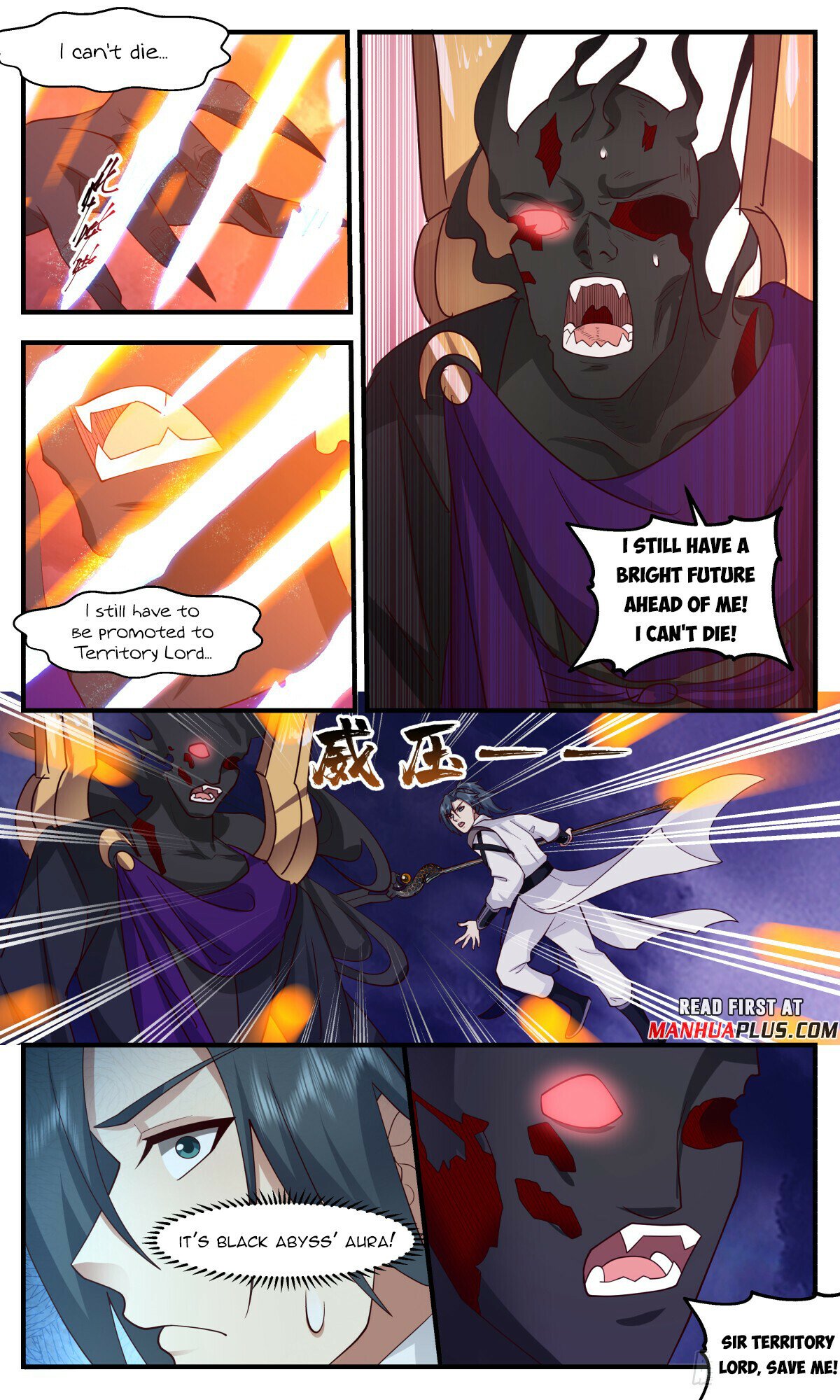 Martial Peak Chapter 3133 page 9 - Chapter 3133: Running Without Thinking