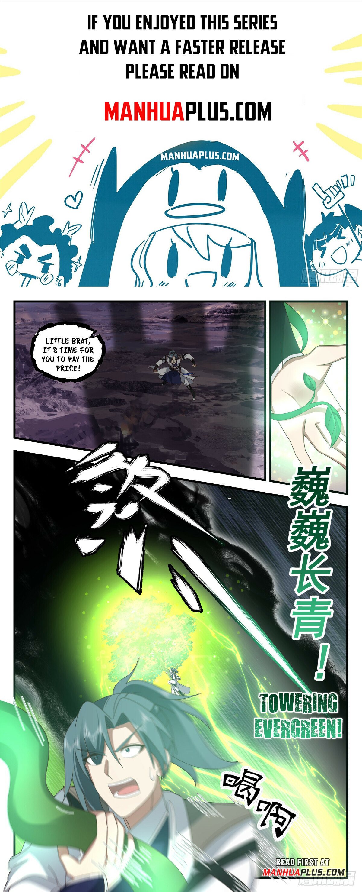 Martial Peak Chapter 3134 page 1 - Chapter 3134: Black Abyss' Fury
