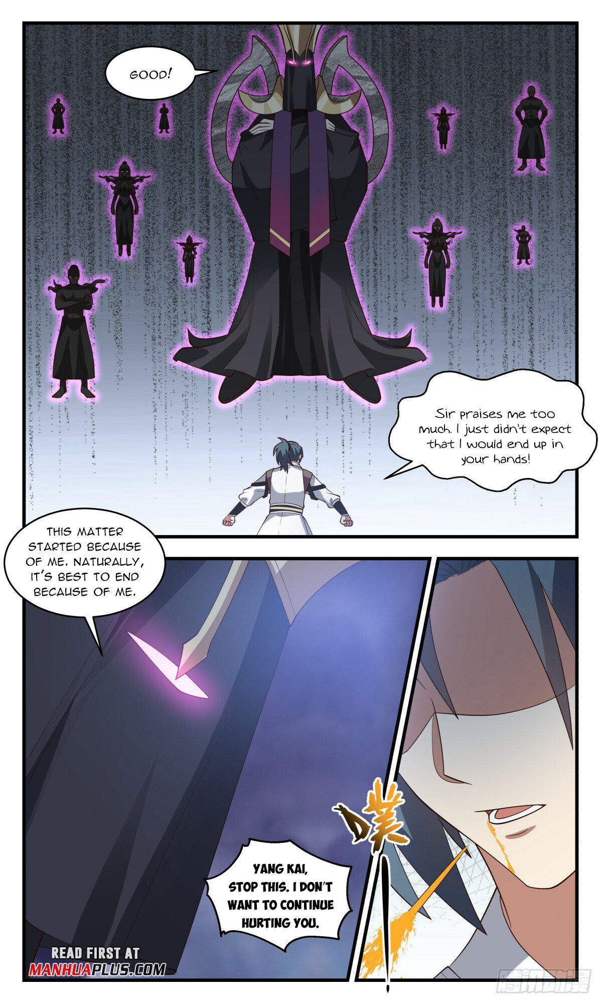 Martial Peak Chapter 3134 page 3 - Chapter 3134: Black Abyss' Fury
