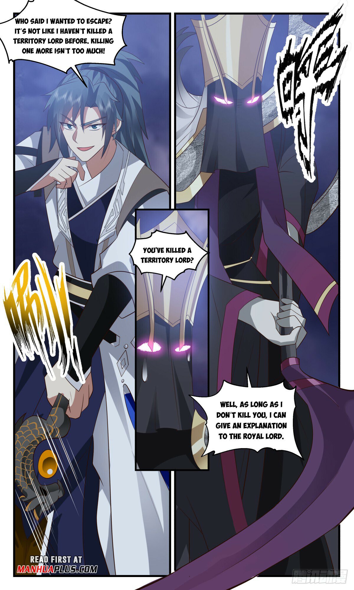 Martial Peak Chapter 3134 page 5 - Chapter 3134: Black Abyss' Fury